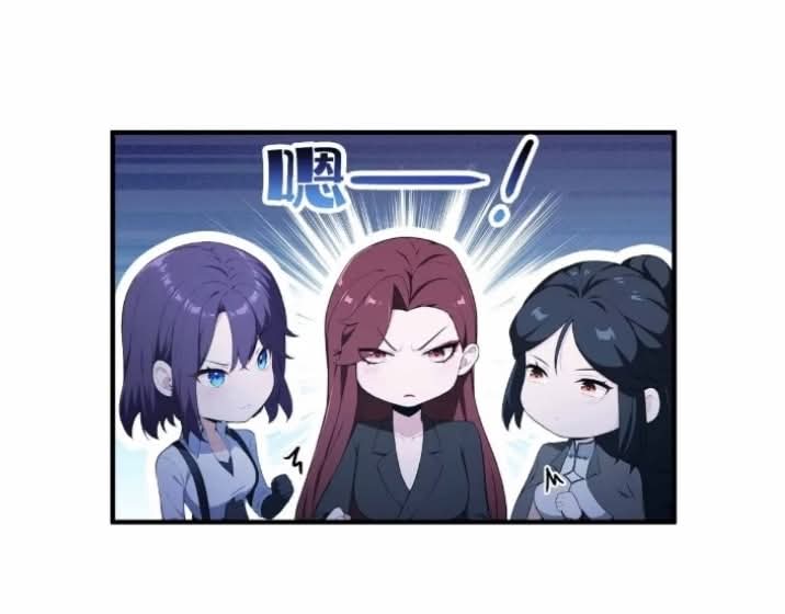 ผมเป็นอาจารย์สอนจักรพรรดินี ตอนที่ 21 หน้า 29