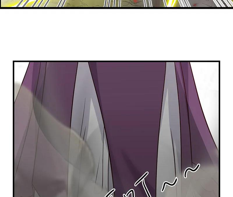 Chaos Alchemist (วิบัติการณ์เทพเซียนโอสถ) ตอนที่ 77 หน้า 25