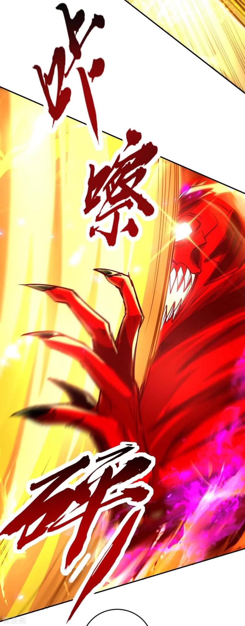 การกลับมาของจักรพรรดิศักดิ์สิทธ์ ตอนที่ 31 หน้า 10