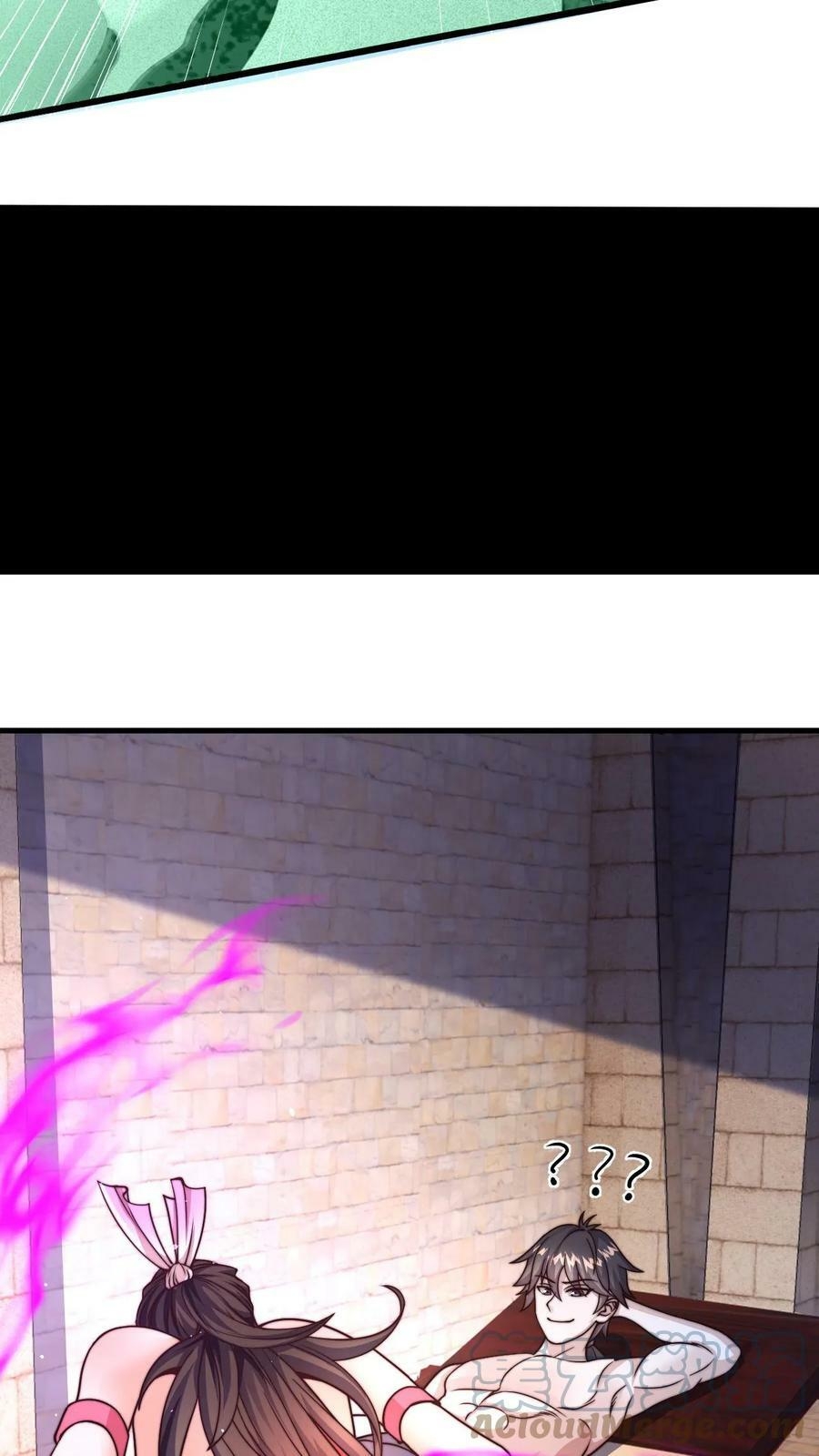 ระบบไร้เทียมทานเมื่อถูกปีศาจโจมตี ตอนที่ 12 หน้า 17