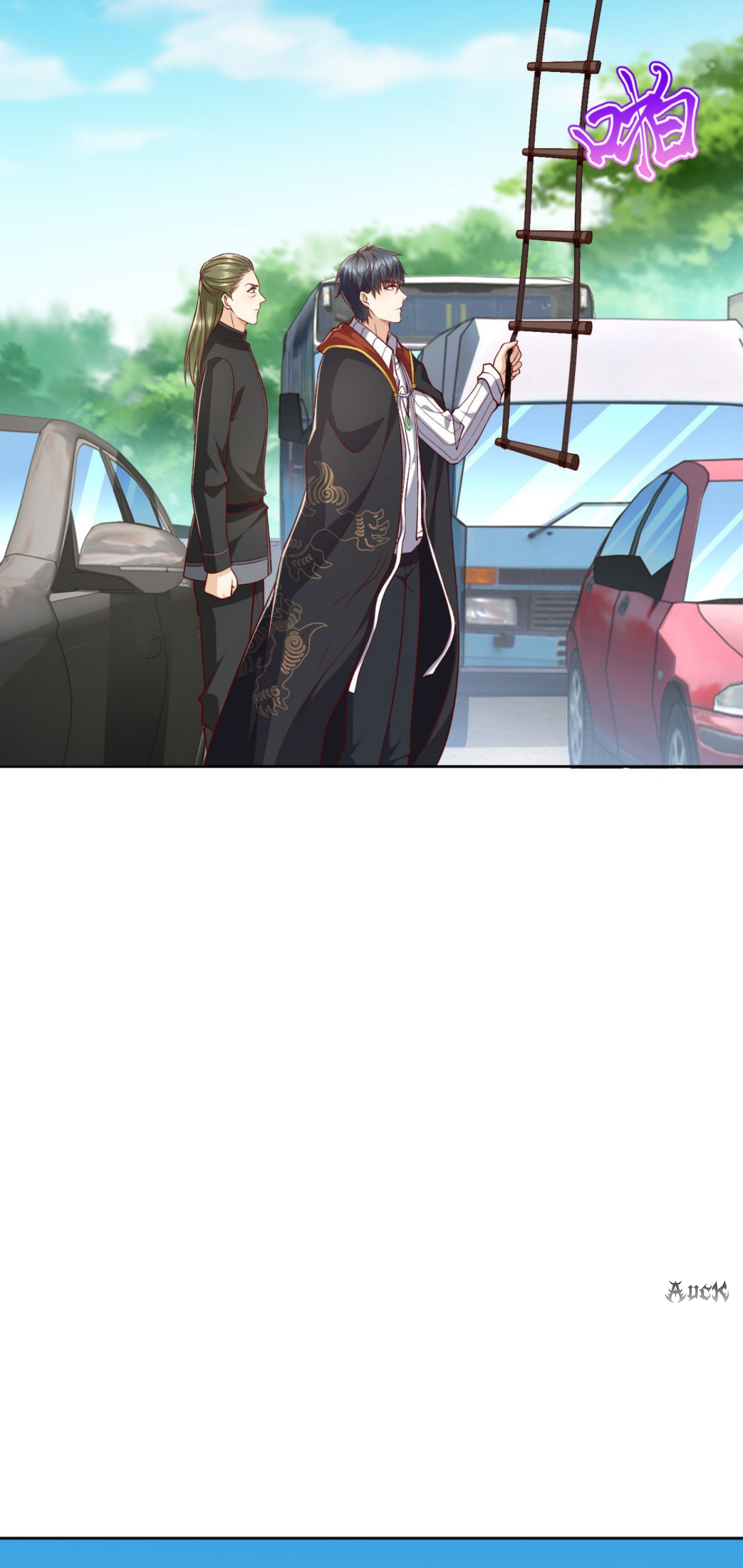 เทพเจ้าแห่งสงครามที่แข็งแกร่งที่สุดของเมือง ตอนที่ 19 หน้า 35