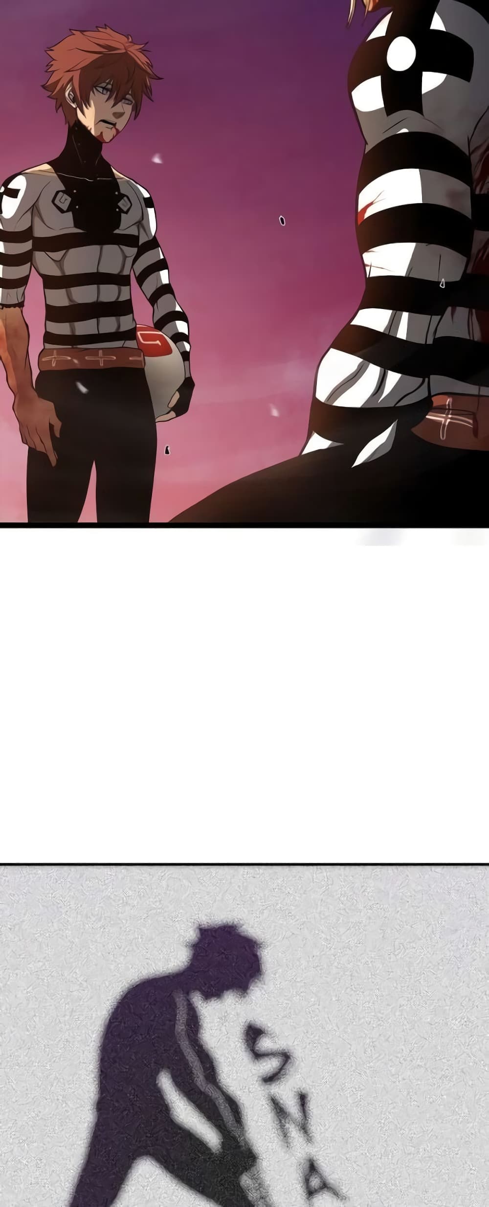 เกมพระเจ้า ตอนที่ 8 หน้า 43