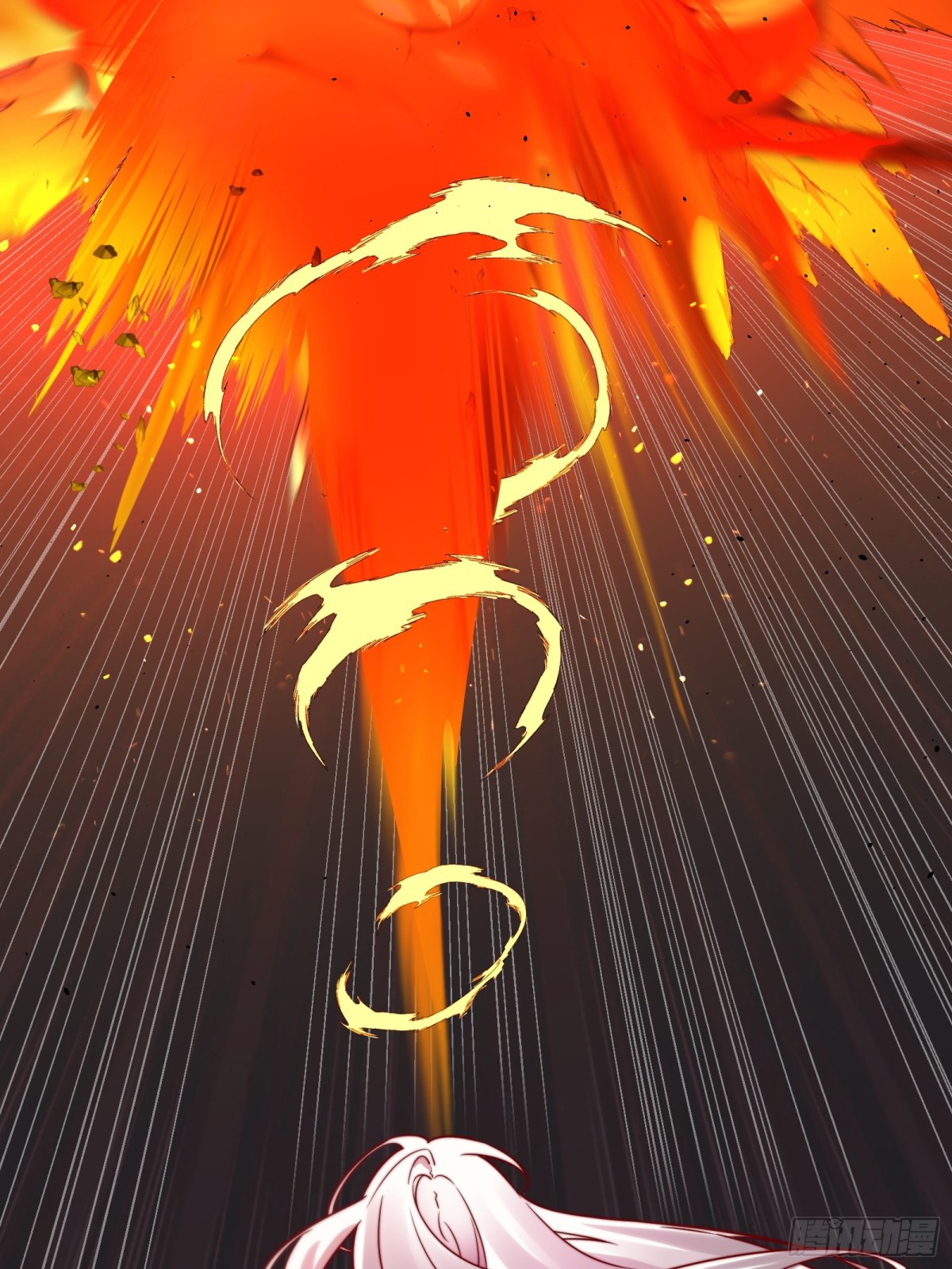 ตัวแปรจุติ ตอนที่ 101 หน้า 19