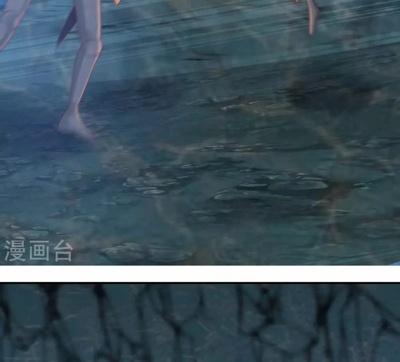 Chaos Alchemist (วิบัติการณ์เทพเซียนโอสถ) ตอนที่ 143 หน้า 24