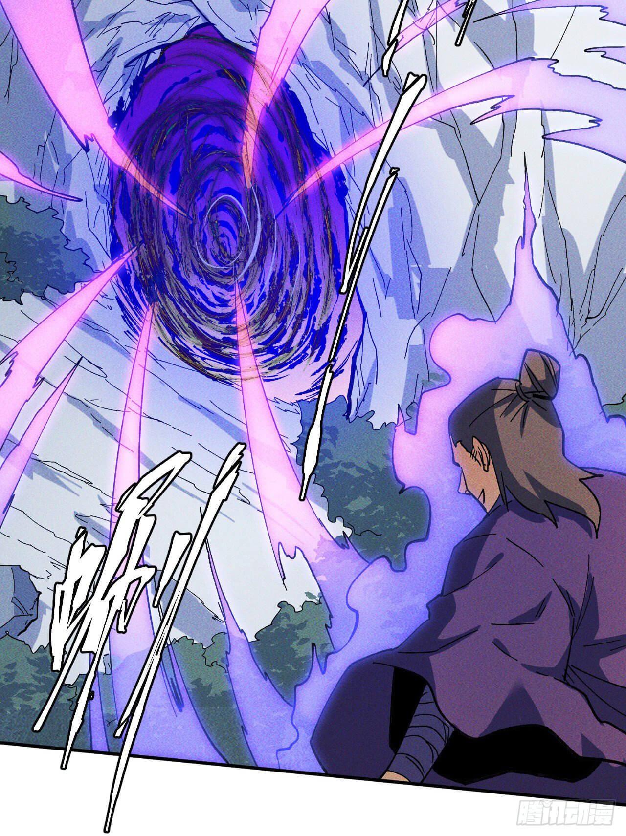 ตูข้านี่แหละเทพ (ทันจีน) ตอนที่ 39 หน้า 28