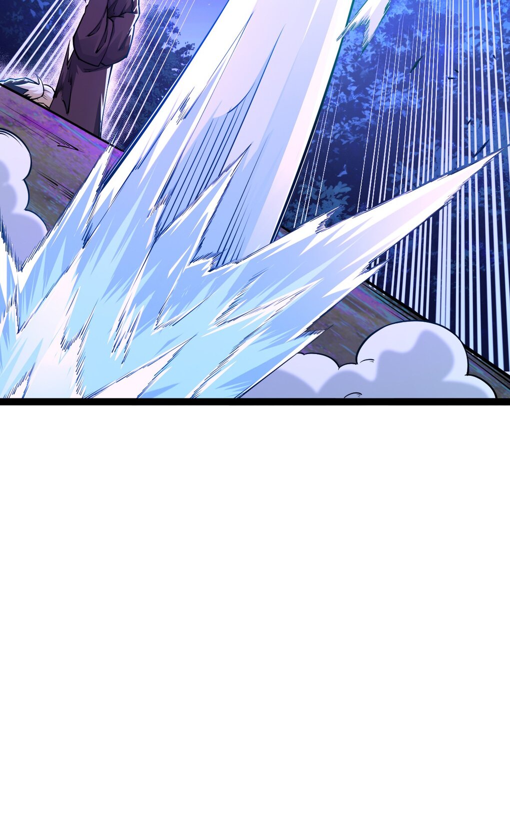 เทพกระบี่มรณะ (ชนจีน) ตอนที่ 80 หน้า 46