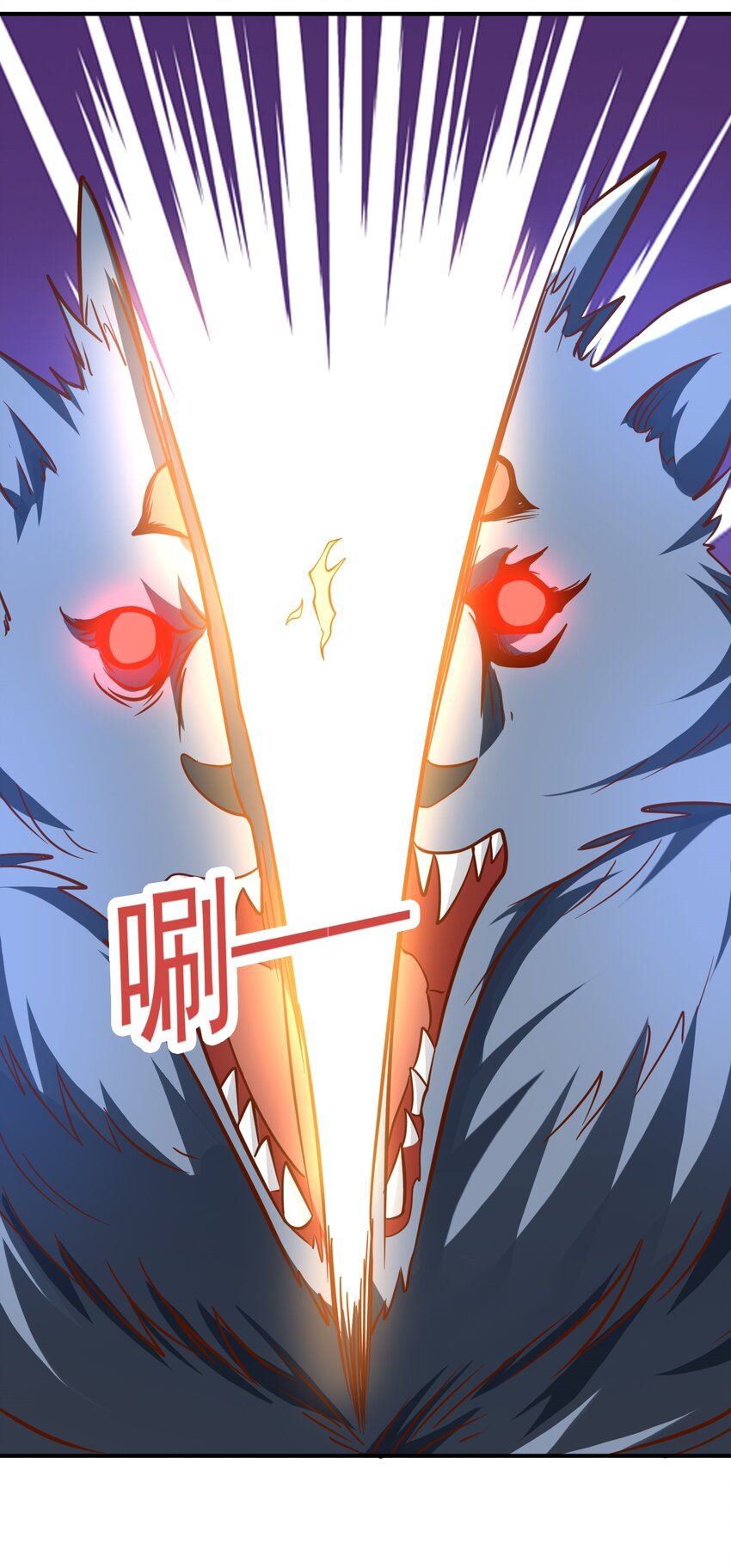 สมบัติทั้งหมดที่ข้าทิ้งไปตอนนี้กลายเป็นผู้หญิงไปซะแล้ว (ชนต้นฉบับ) ตอนที่ 46 หน้า 43