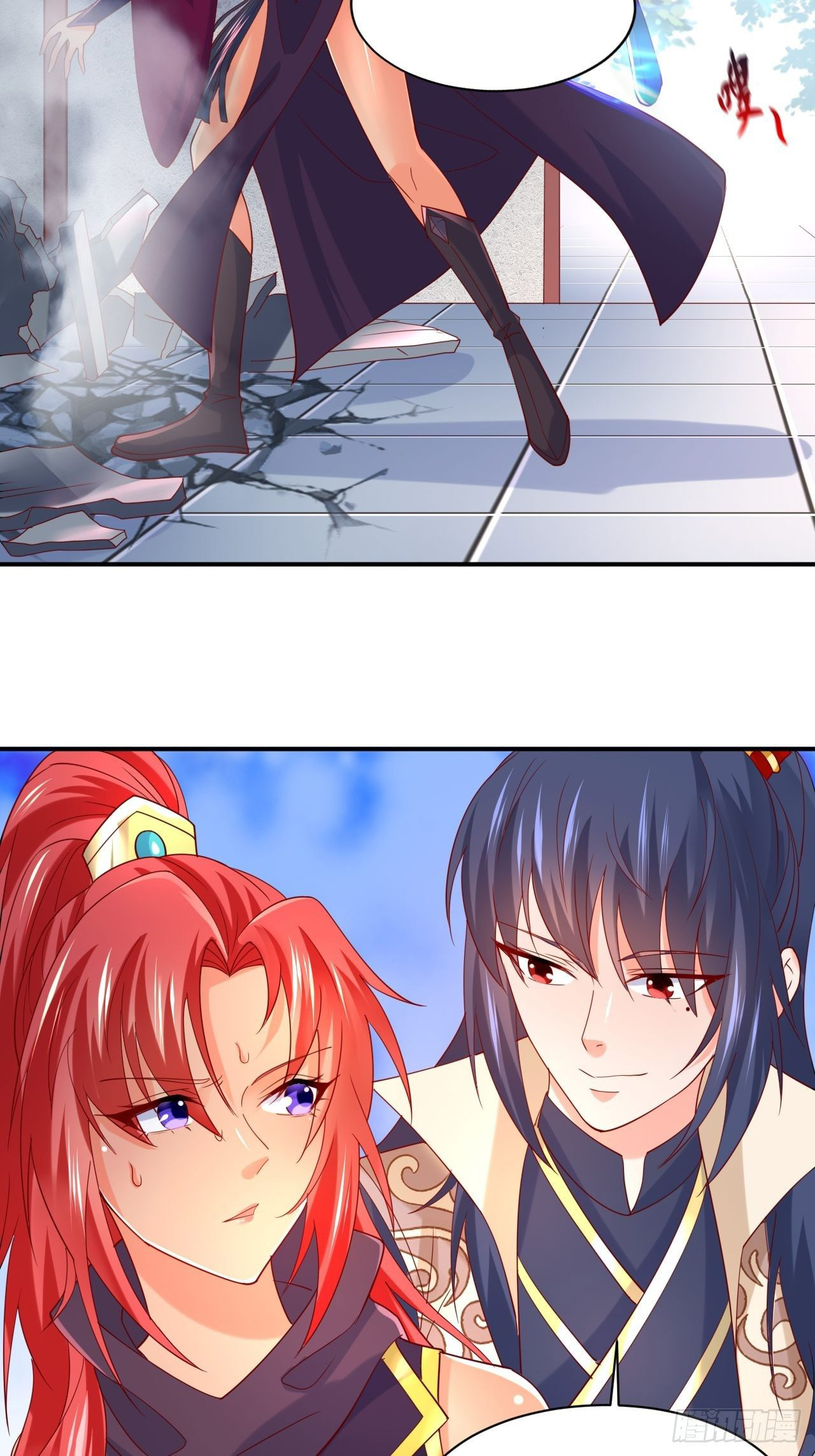 Becoming A God By Teaching Six Sisters - ข้ามีพี่สาวสุดแกร่งทั้งหกที่หาใครเทียบได้ ตอนที่ 3 หน้า 16