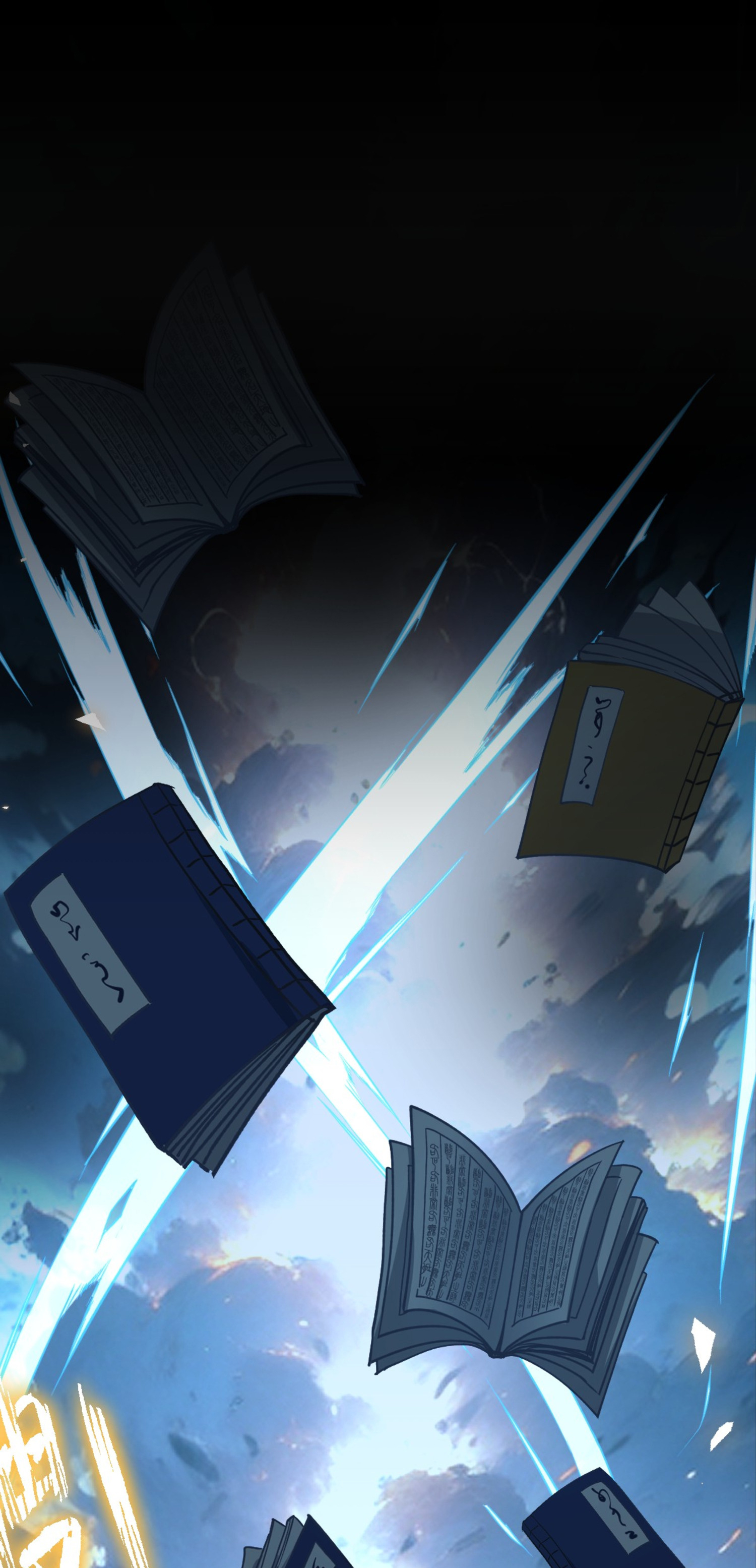 ยอดหมอเหนือภพ ตอนที่ 3 หน้า 41