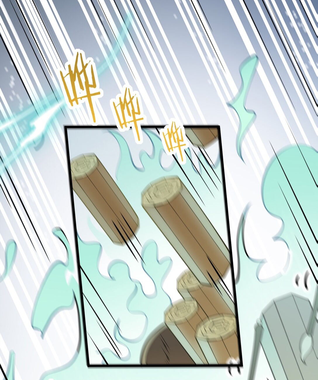 ด้วยโลกแห่งการฝึกตน เหล่าเซียนจึงอยู่ยงคงกระพันในใต้หล้า ตอนที่ 6 หน้า 55