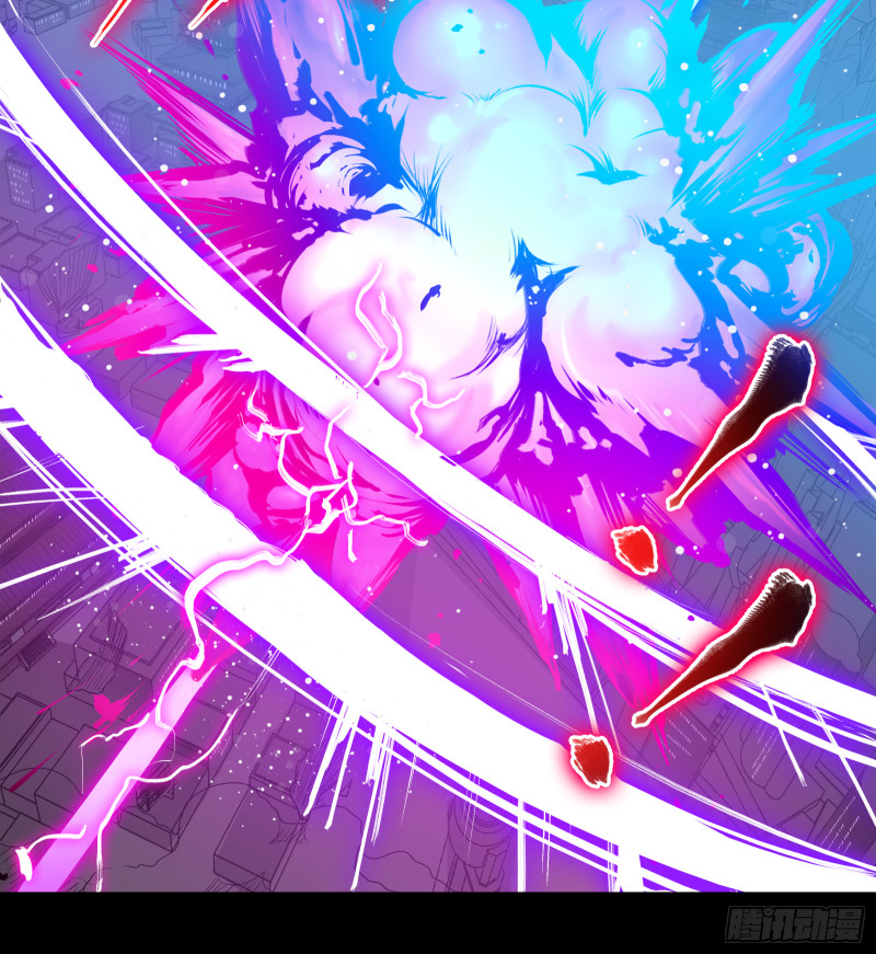 Legend of Star Genera ชนจีน ตอนที่ 4 หน้า 29