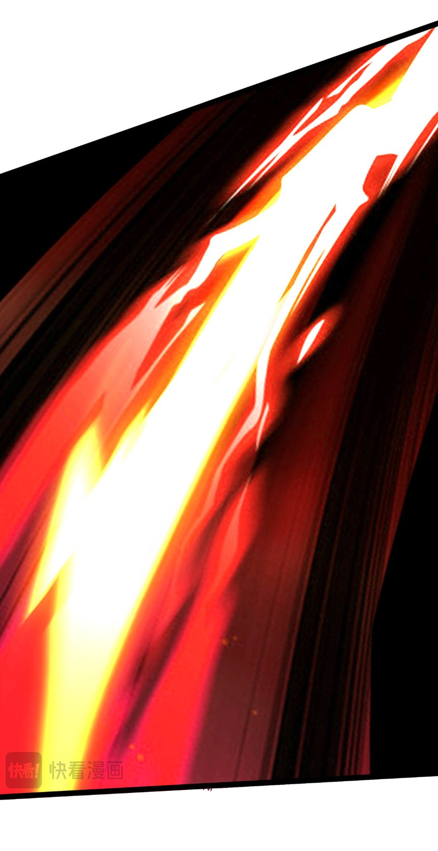 เริ่มต้นวิวัฒนาการจากปลาคาร์พสู่มังกร! ตอนที่ 24 หน้า 42