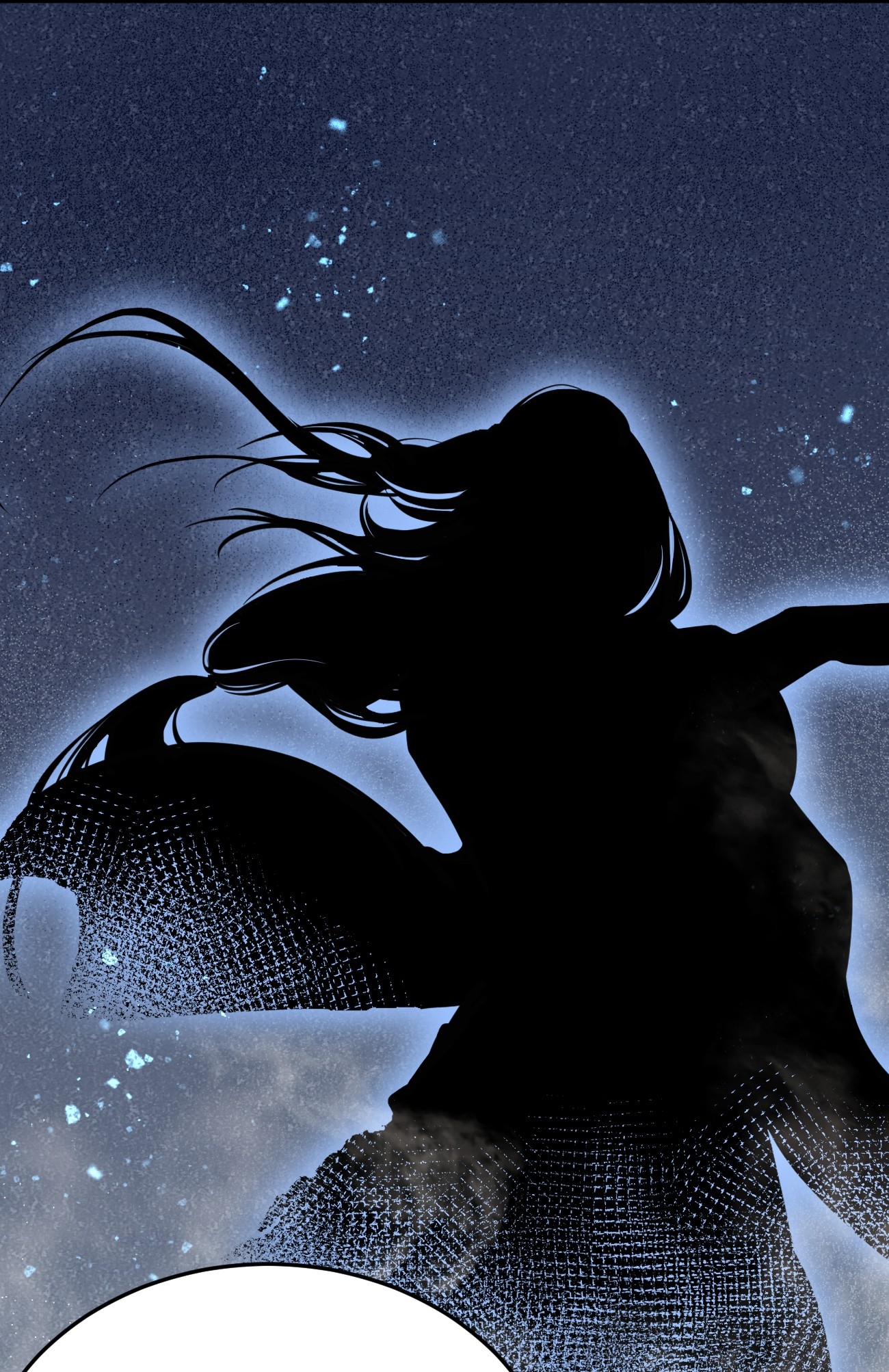 ระบบกลืนกินขั้นสุดยอด ตอนที่ 11 หน้า 24