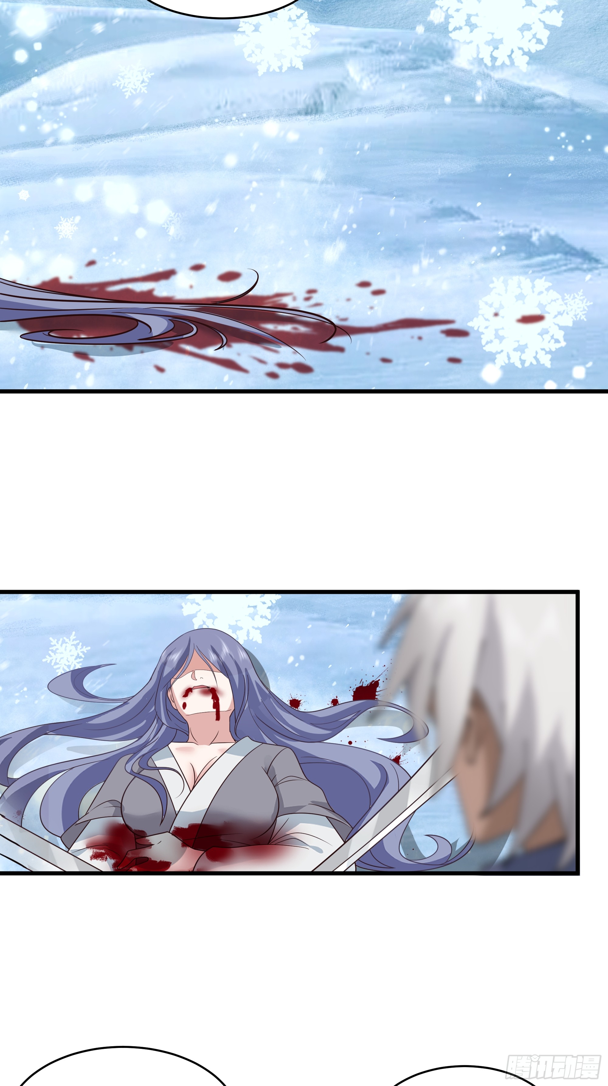 หนึ่งคนสยบยุทธภพ - Jianghu Domination ตอนที่ 9 หน้า 39