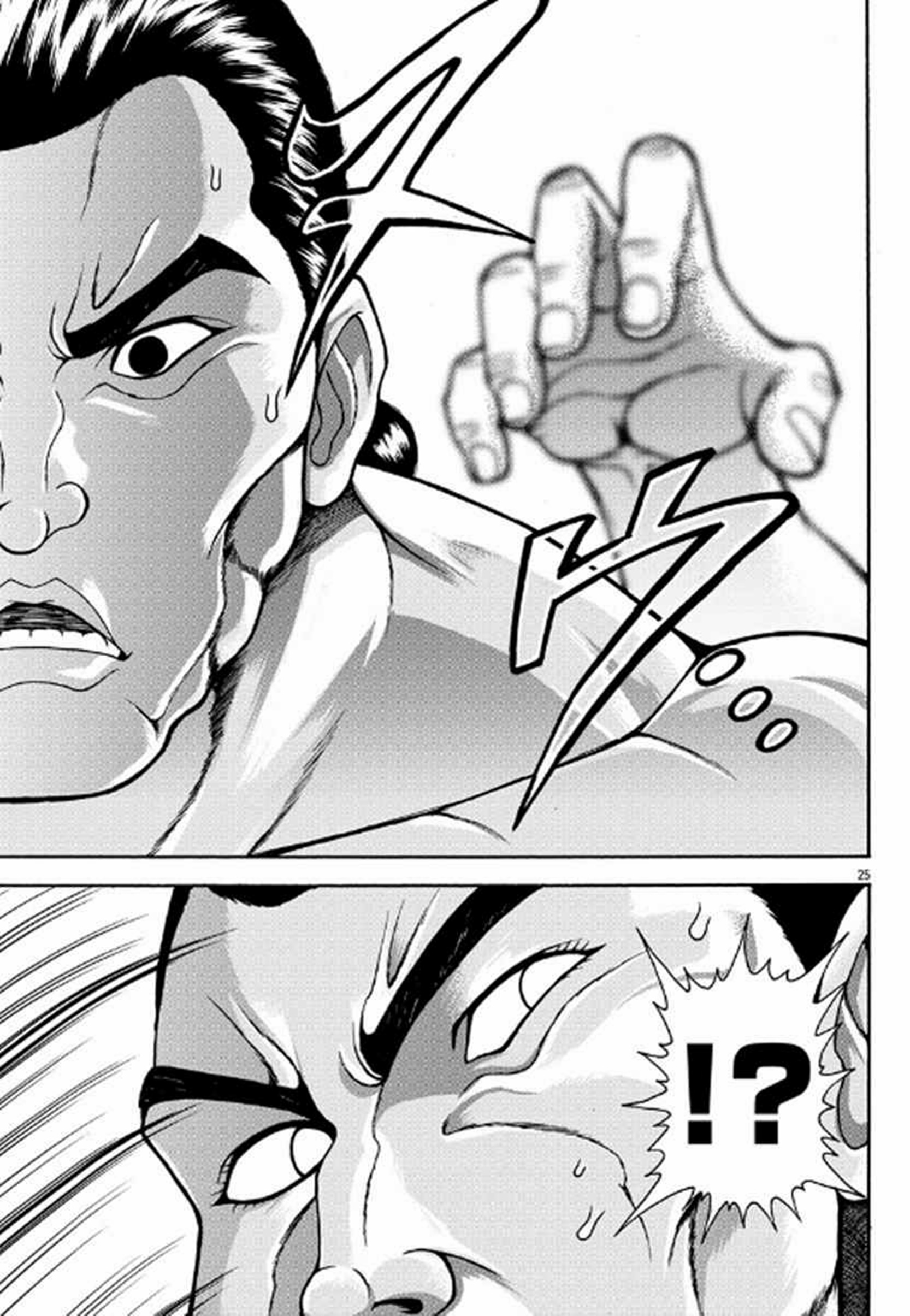 Baki Gaiden: Retsu Kaiou wa Isekai Tensei Shitemo Ikkou ni Kamawan ตอนที่ 1 หน้า 23