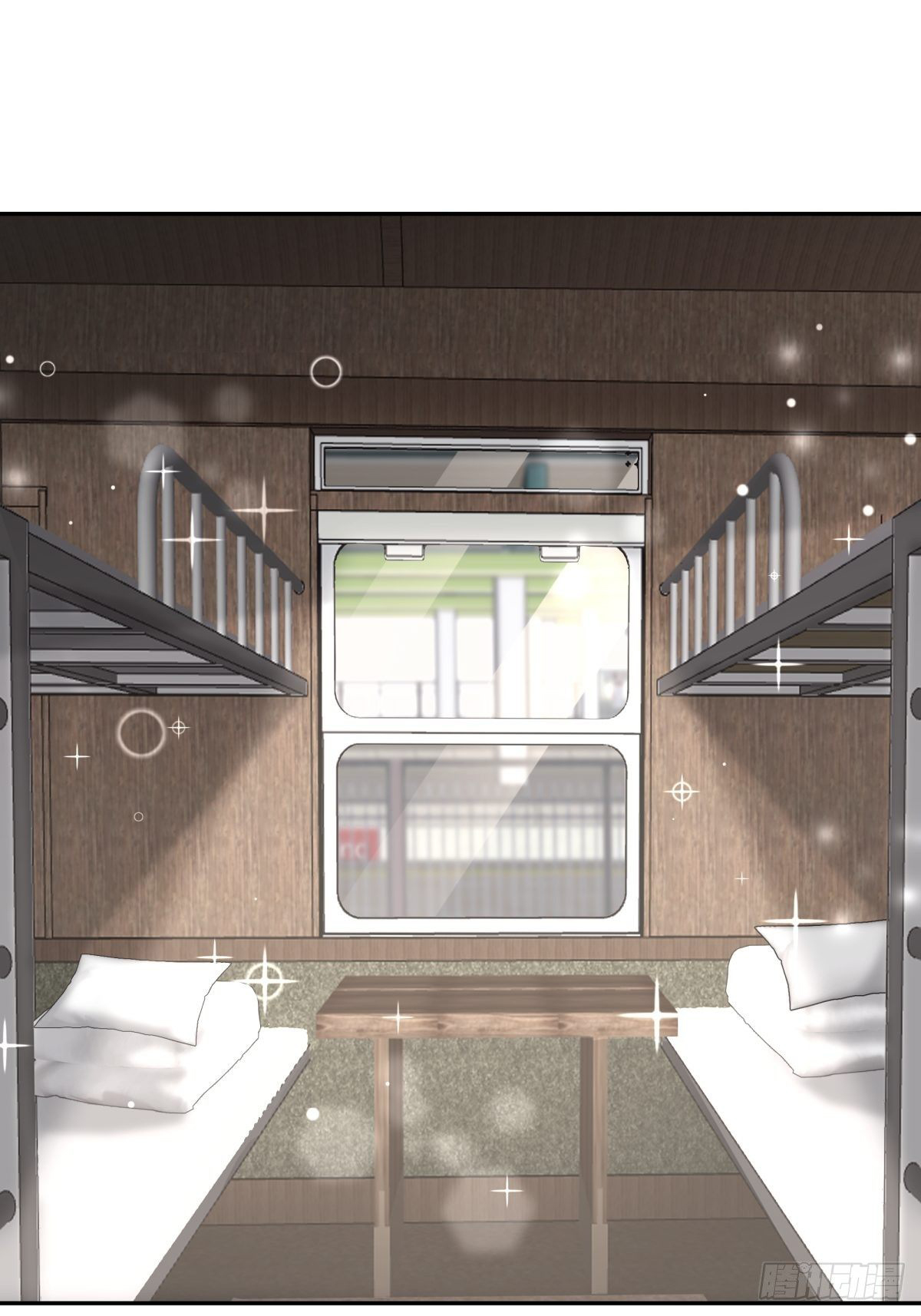 ผมไม่ได้อยากกลับมาเกิดใหม่เลยจริงๆ ตอนที่ 40 หน้า 13