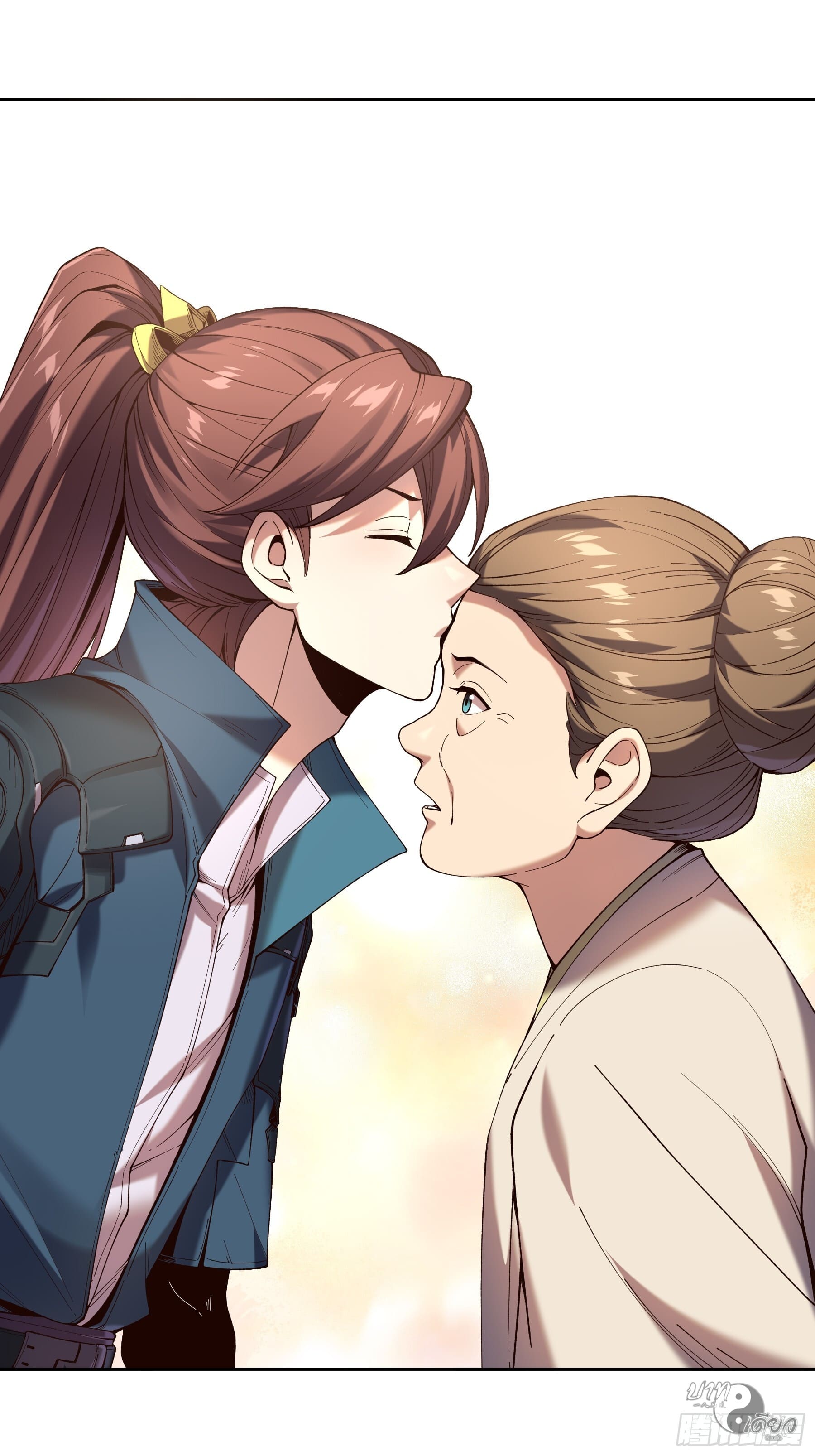 หาญท้าชะตาฟ้า ปริศนายุทธจักร ตอนที่ 14 หน้า 41