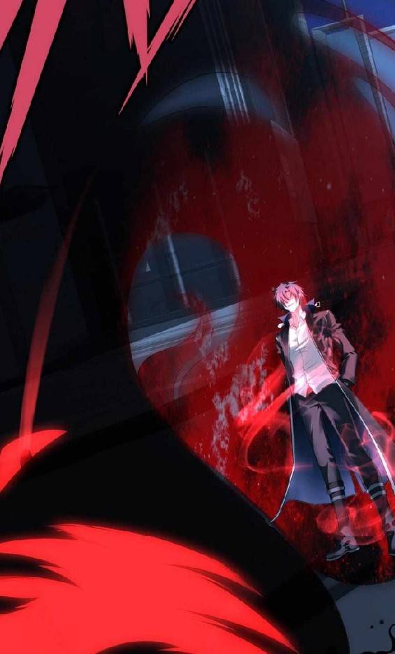 การกลับมาของราชาปีศาจ ตอนที่ 1 หน้า 104