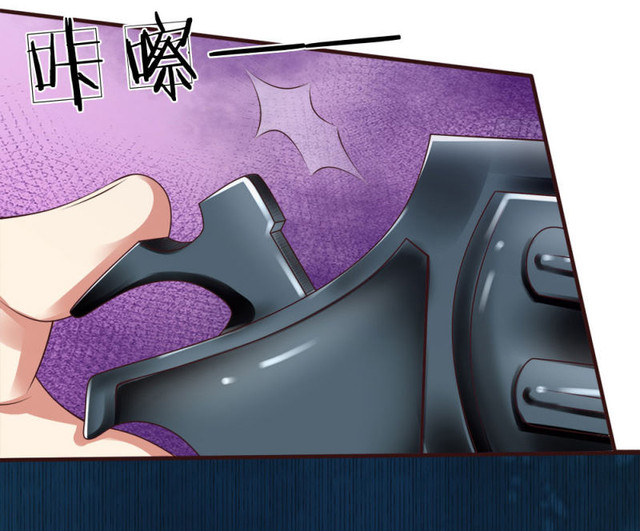 นครเซียนแห่งผู้ต่อต้านสวรรค์ ตอนที่ 65 หน้า 12