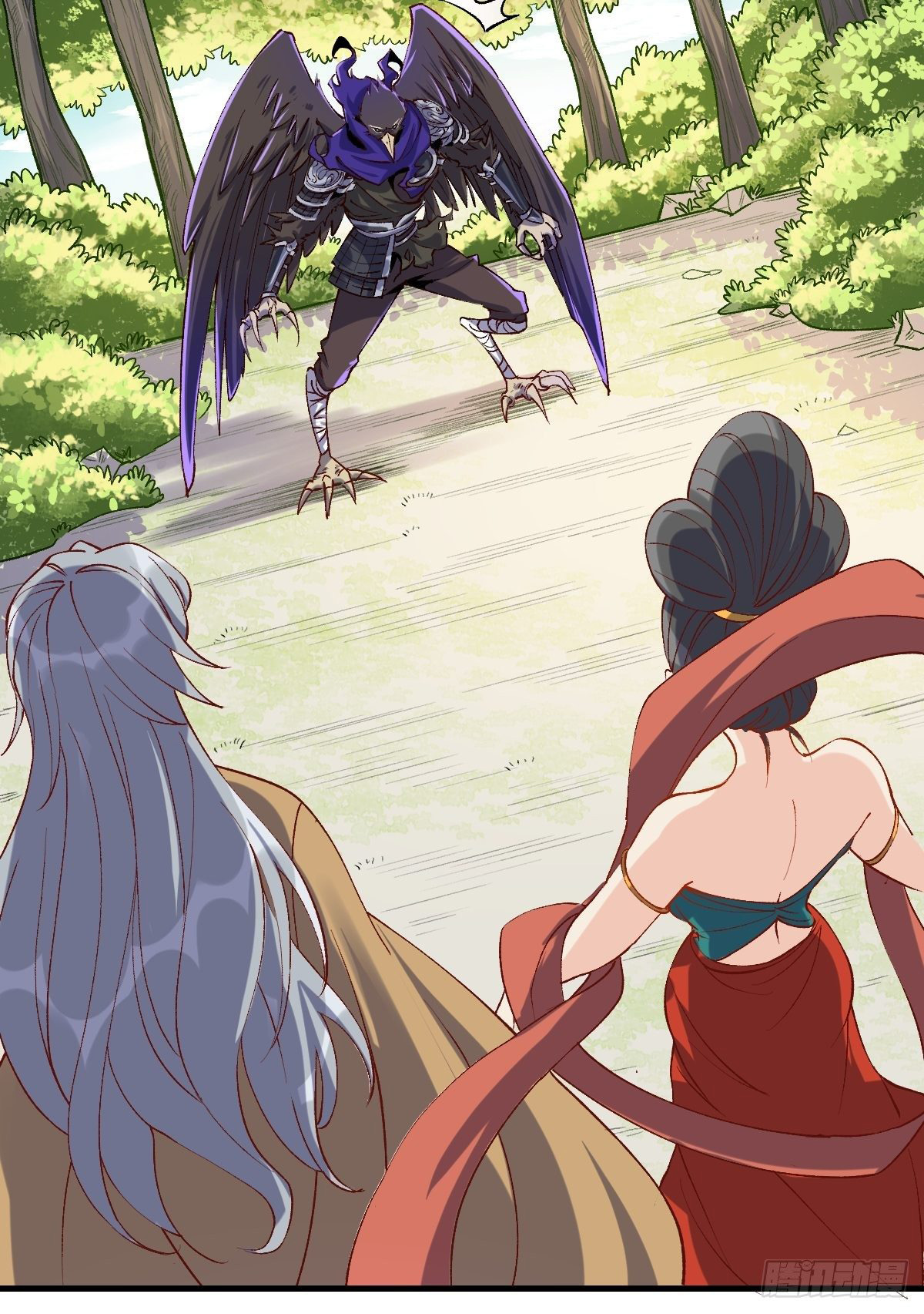 ปรากฎว่าข้ากลายเป็นเซียนที่ยิ่งใหญ่ซะได้ ตอนที่ 34 หน้า 8