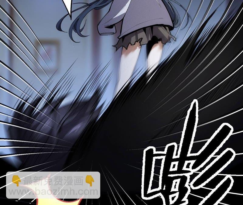 เอาชีวิตรอดในวันสิ้นโลก(暗海纪元) ตอนที่ 4 หน้า 136