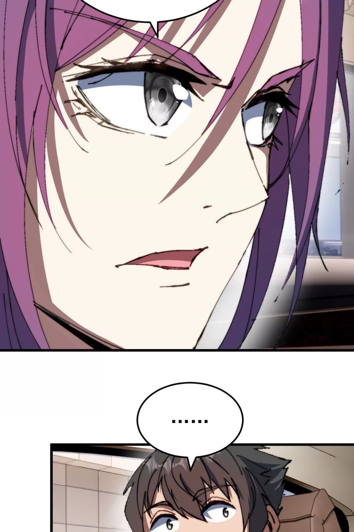 ลูกเขยบ้าฝึกตน ตอนที่ 10 หน้า 9