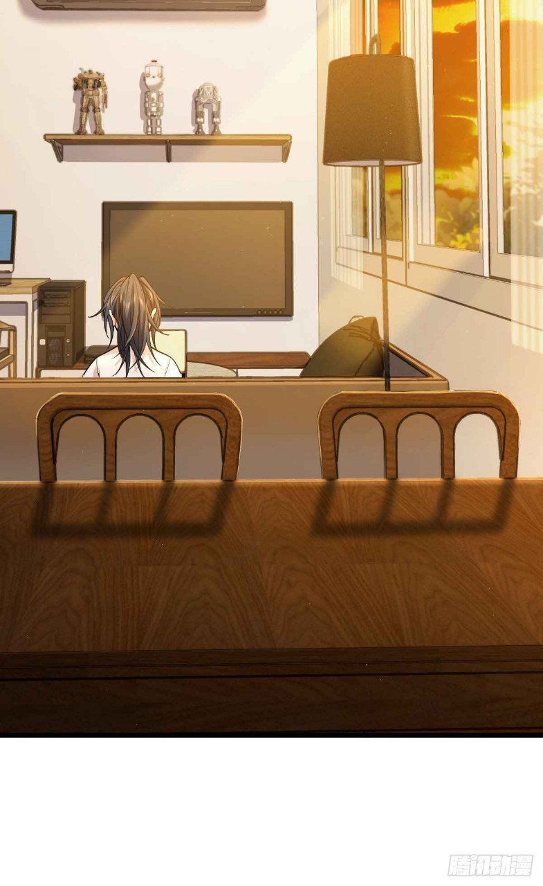 ภรรยาผมเป็นผู้ฝึกตนเมื่อพันปีก่อน ตอนที่ 17 หน้า 8