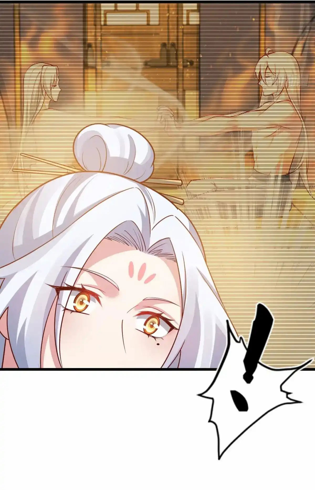 คนชอบธรรมอย่างผม ถูกระบบบังคับให้เป็นตัวร้าย ตอนที่ 25 หน้า 23