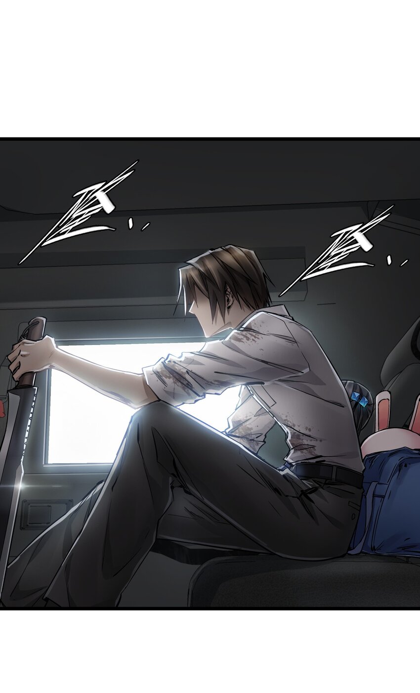 ช่างกล วันสิ้นโลก (Apocalypse Mechanic) ตอนที่ 12 หน้า 60