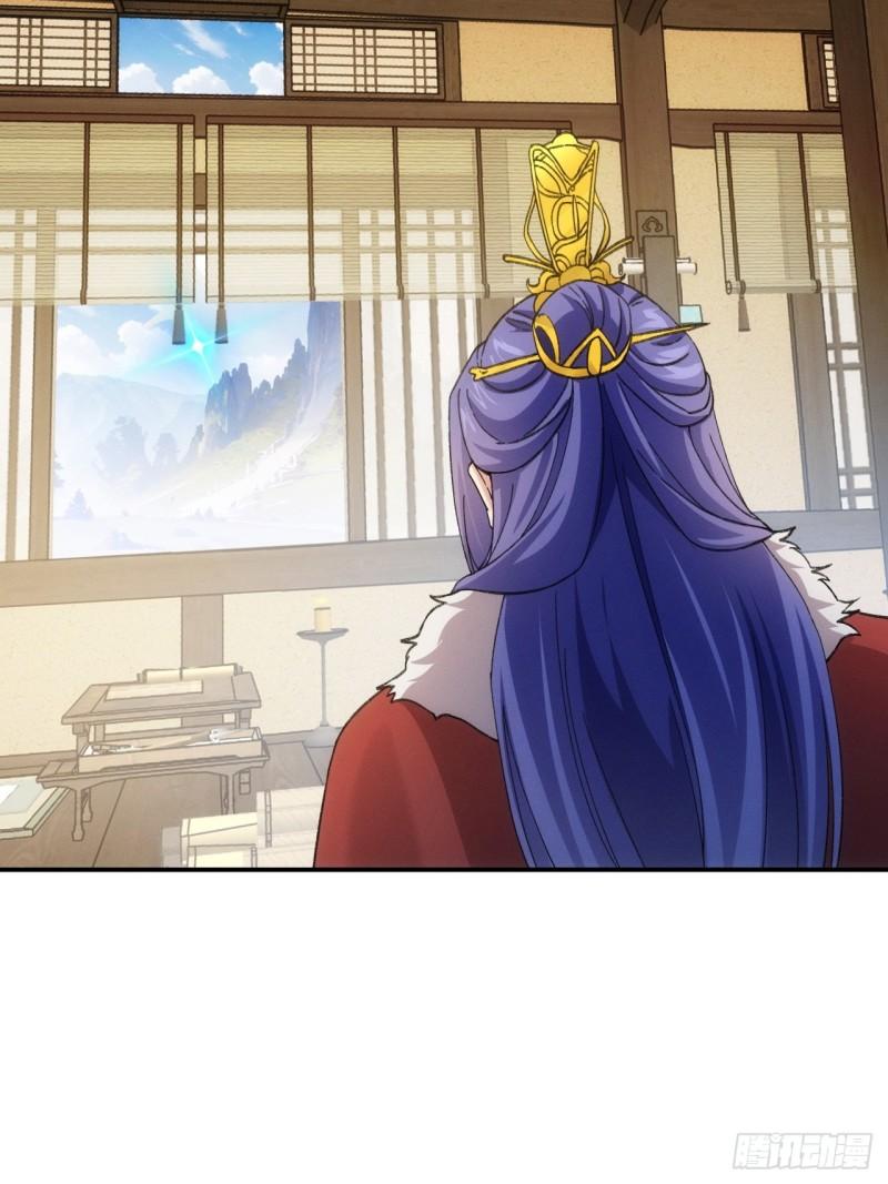 ข้าจะกำหนดชะตาตัวเอง ทันจีน ตอนที่ 166 หน้า 31