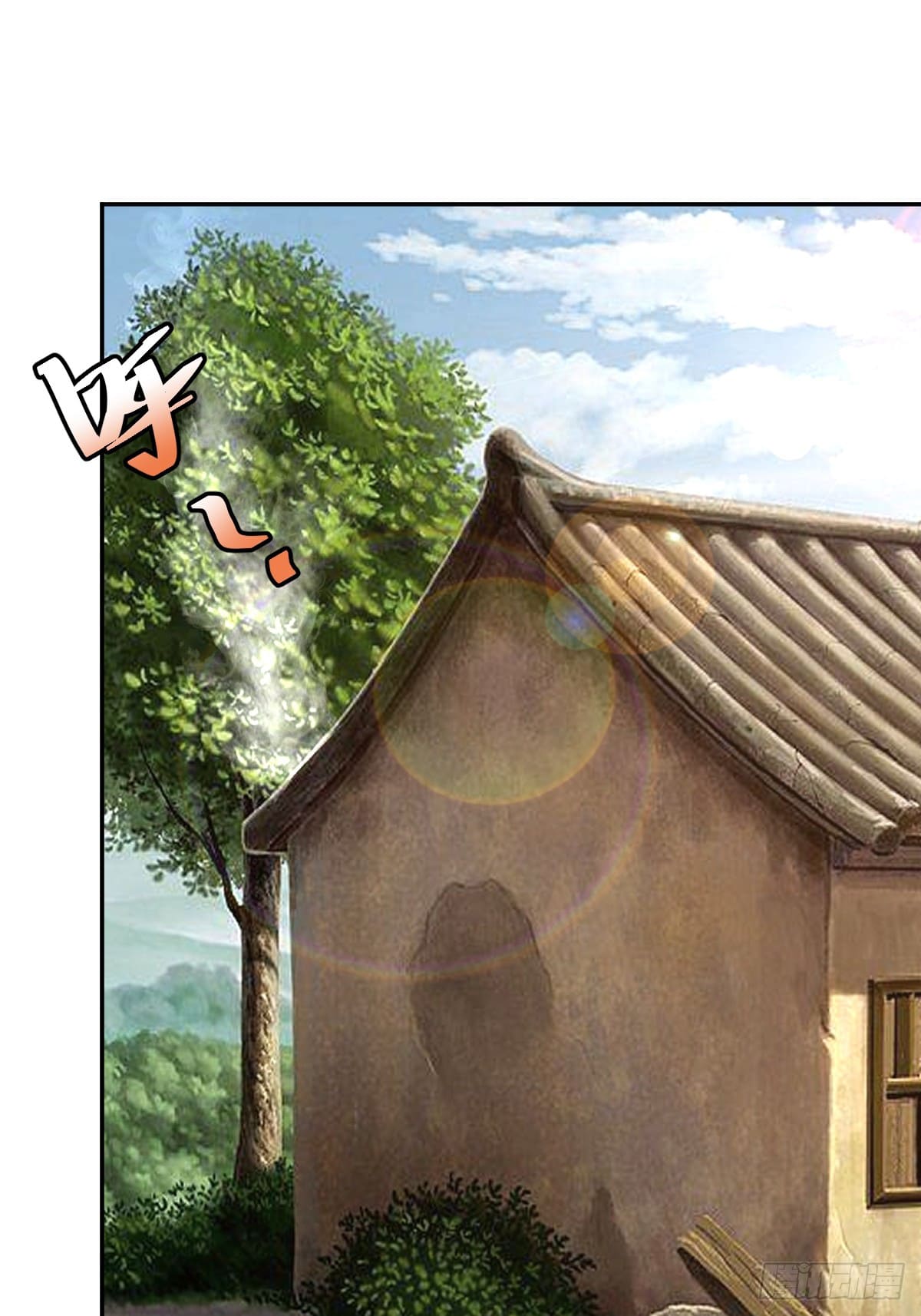 บังคับใจตัวเองก็ไร้เทียมทานได้ ตอนที่ 10 หน้า 2