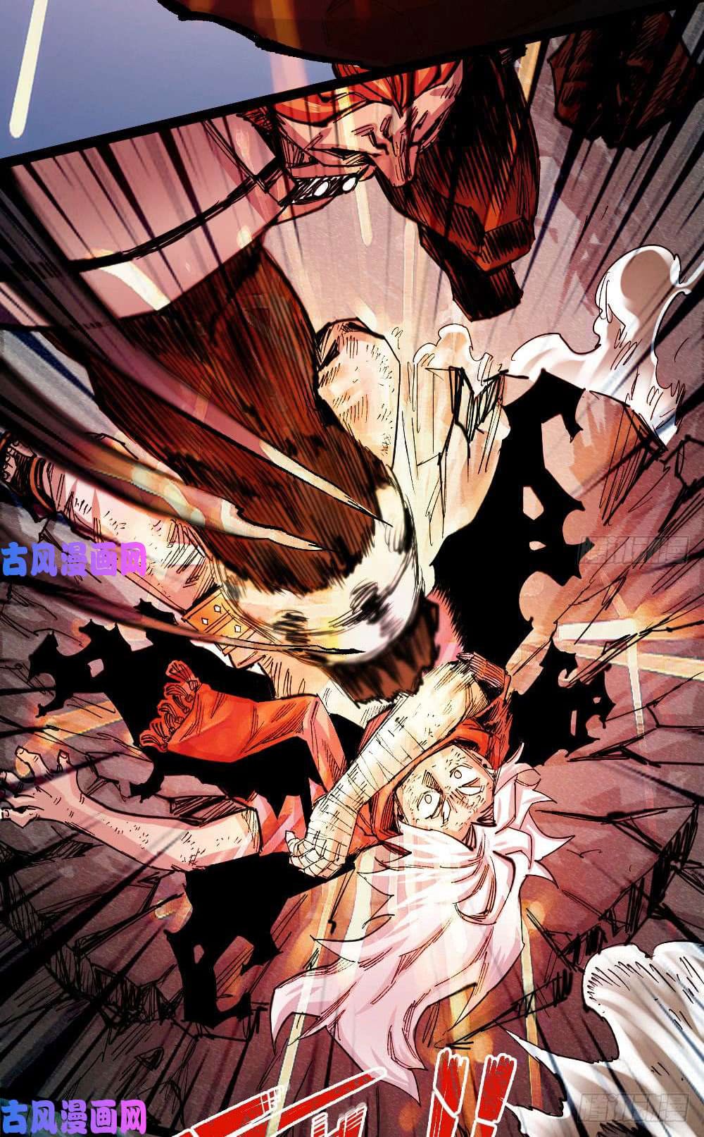 The doctor's Supremacy ตอนที่ 34 หน้า 18