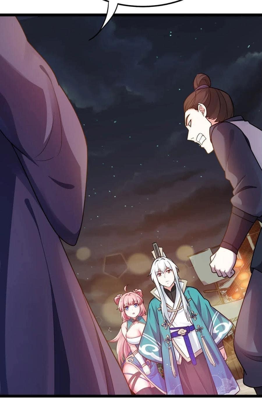 มหาบุรุษ ในตำนาน ตำนานที่หลับใหล (ศิษย์เบิ้มๆ) ตอนที่ 10 หน้า 17