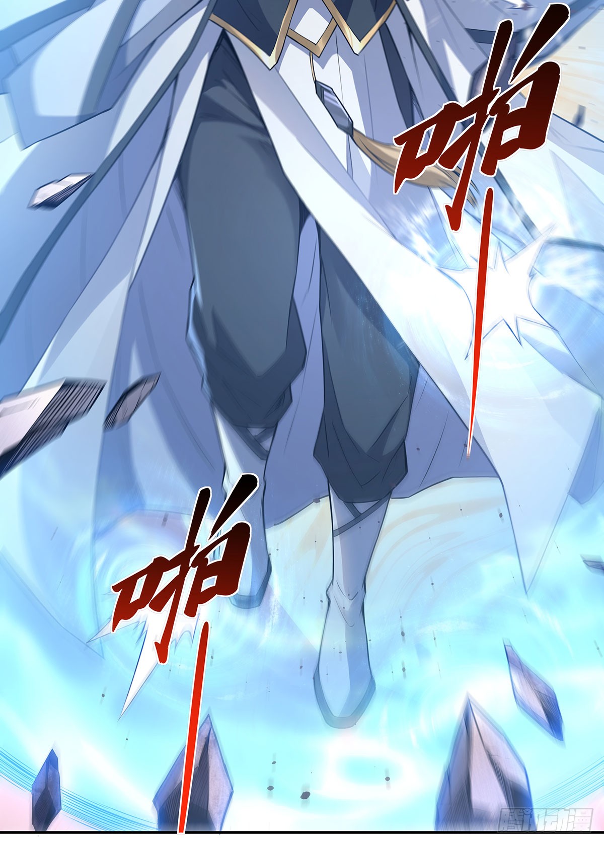 ศิษย์ของข้าล้วนมีอนาคตที่ยิ่งใหญ่ (ชนจีน) ตอนที่ 141 หน้า 5