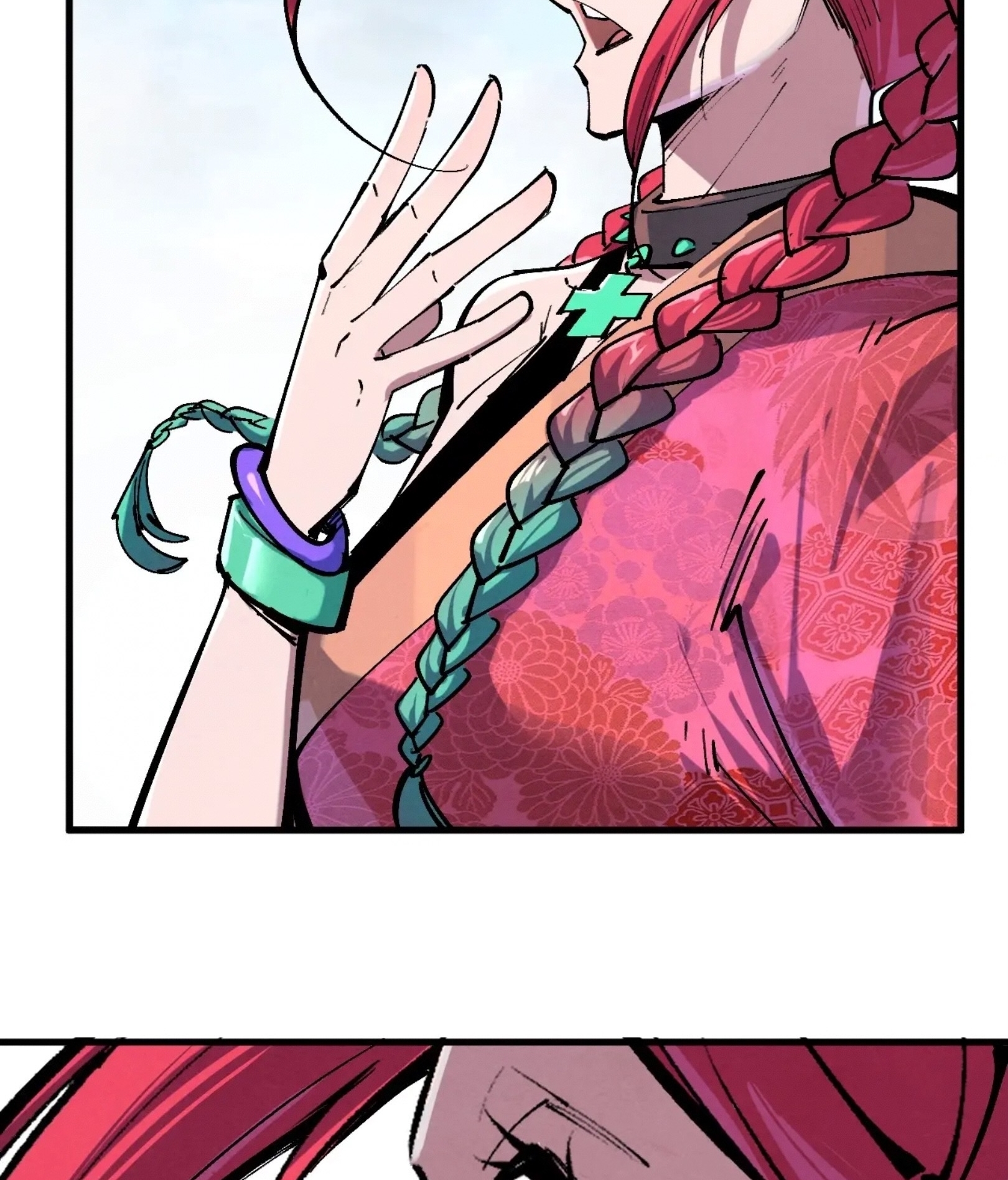 มหาเทพนิรันดร์กาล ตอนที่ 253 หน้า 78