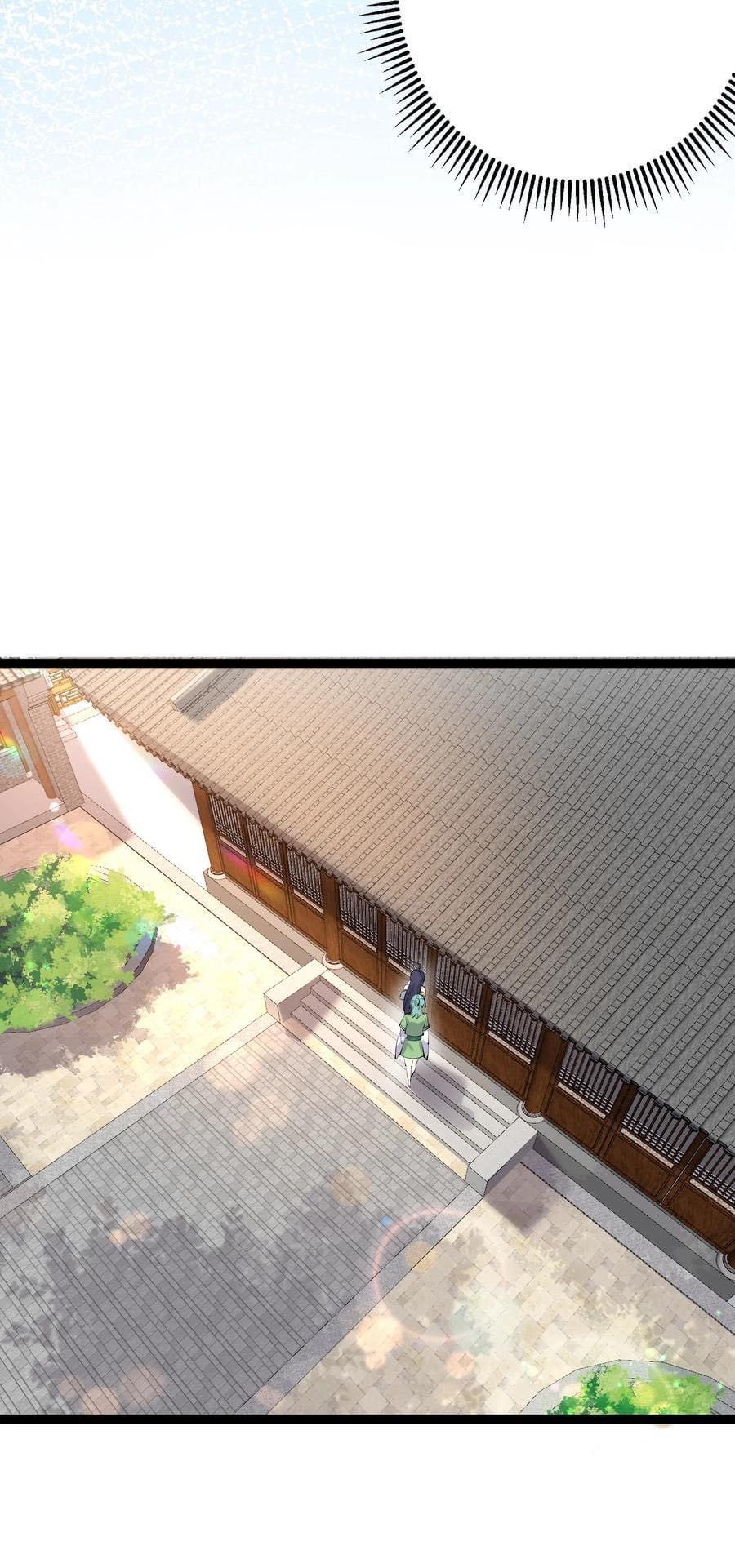 เทพวายร้ายกลับชาติมาเกิดใหม่ ตอนที่ 126 หน้า 10