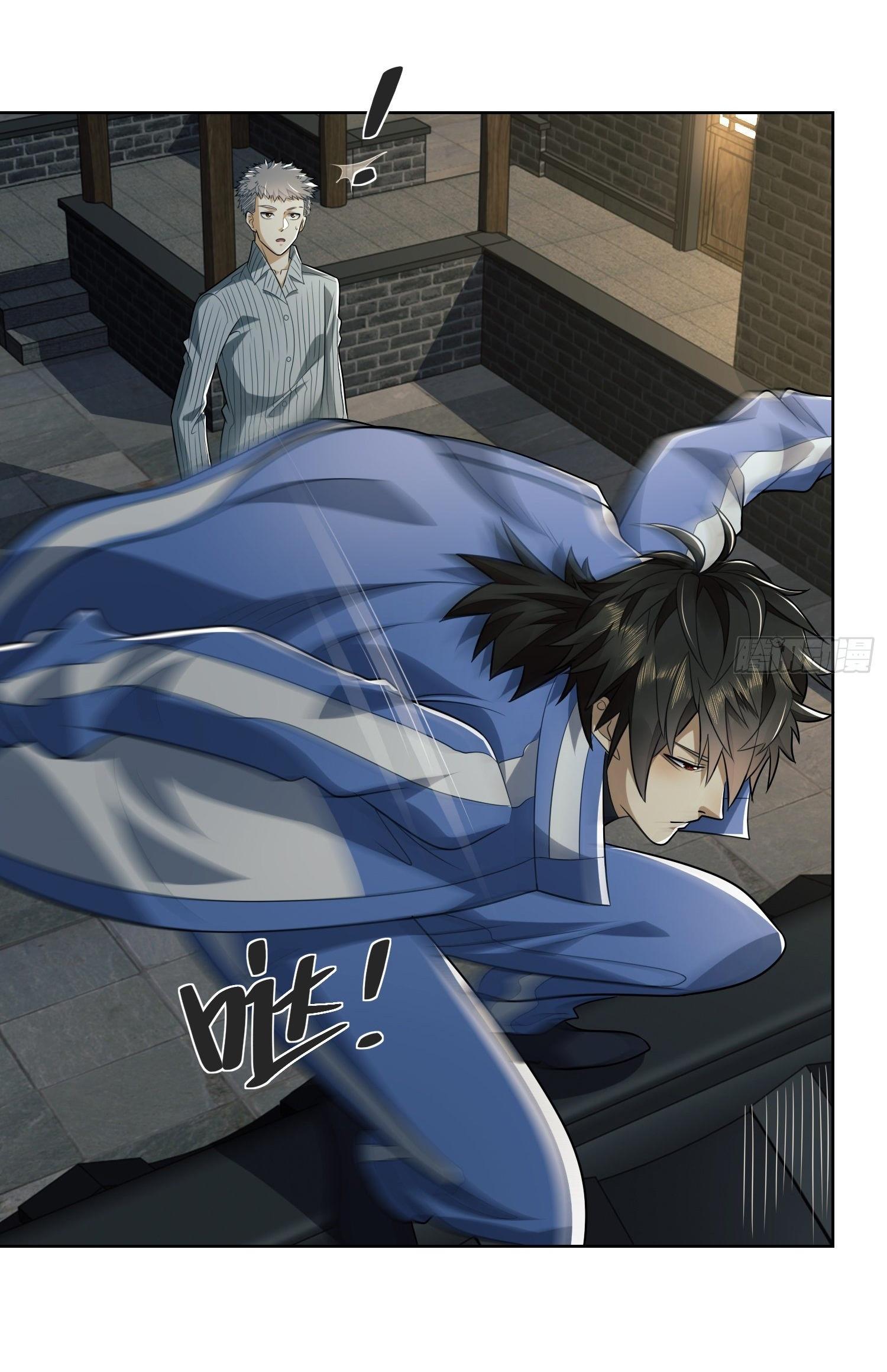 THE FIRST ORDER ตอนที่ 81 หน้า 34