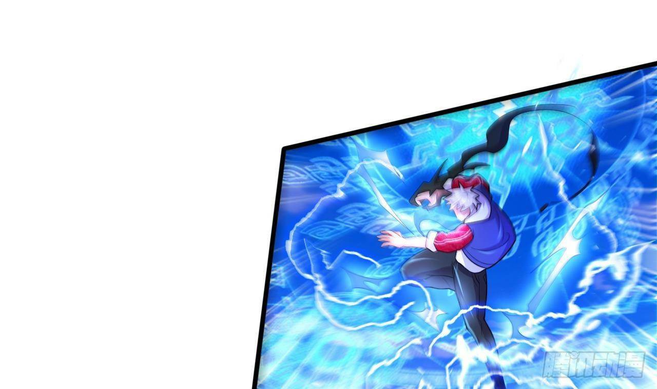 อยู่ดีๆโลกของผมก็เต็มไปด้วยสิ่งลึกลับ ตอนที่ 21 หน้า 54