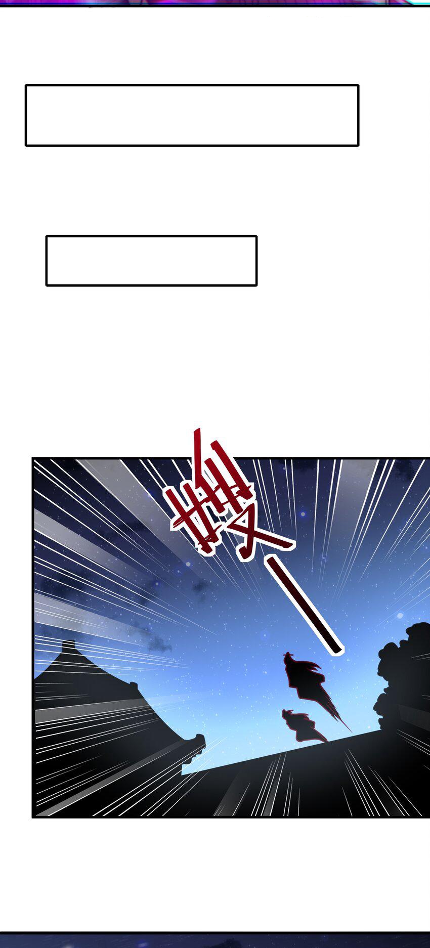 สมบัติทั้งหมดที่ข้าทิ้งไปตอนนี้กลายเป็นผู้หญิงไปซะแล้ว (ชนต้นฉบับ) ตอนที่ 61 หน้า 18