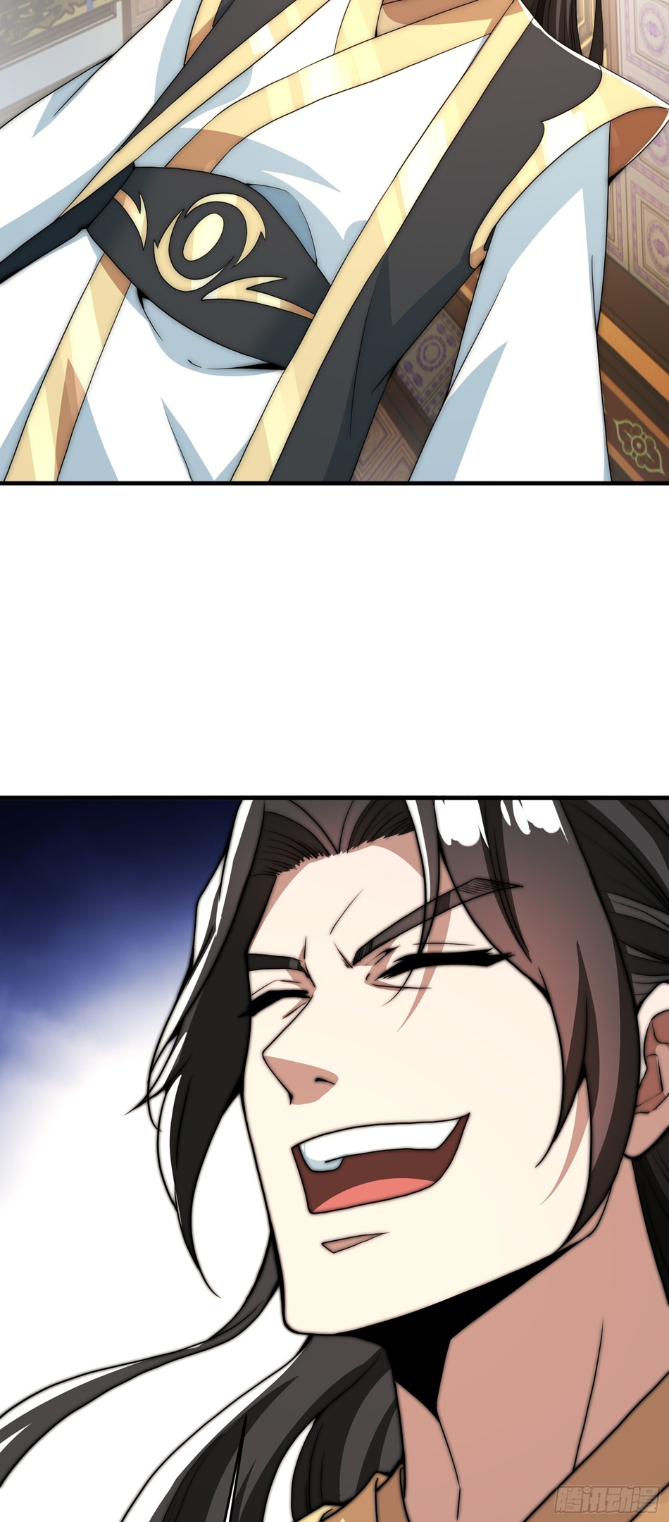 The opening is bound to the Holy Maiden system ตอนที่ 7 หน้า 27