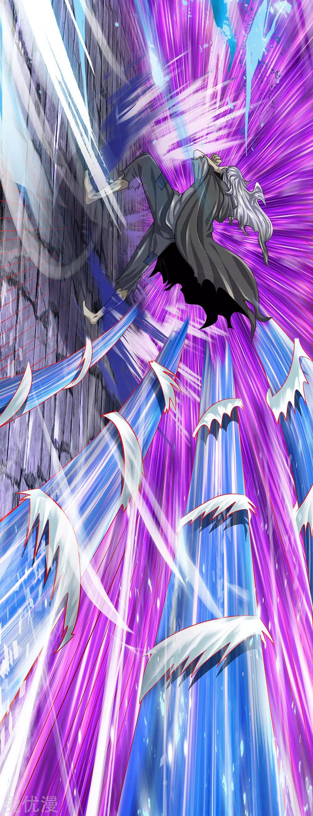 นครเซียนแห่งผู้ต่อต้านสวรรค์ ตอนที่ 121 หน้า 6