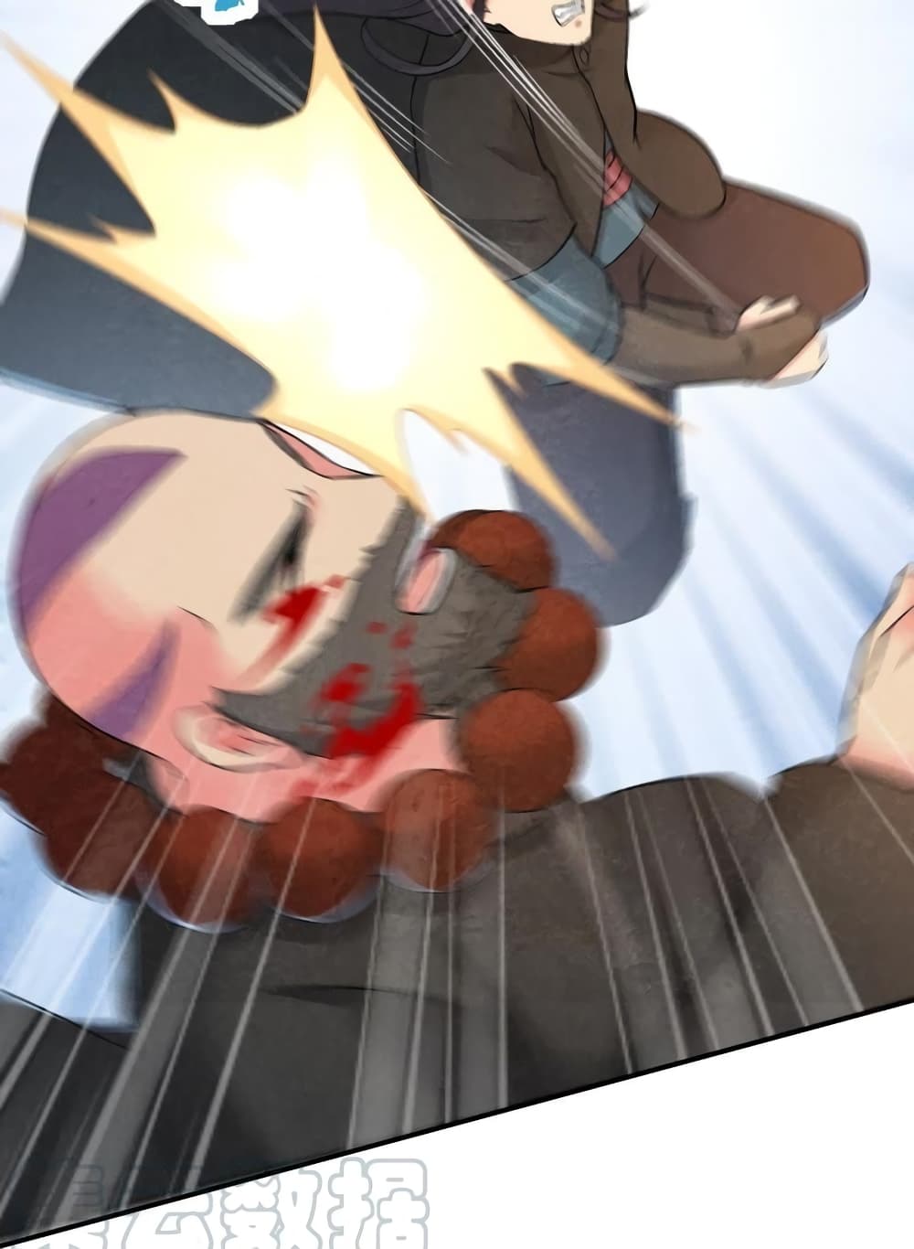 Devouring Eternity ตอนที่ 18 หน้า 17