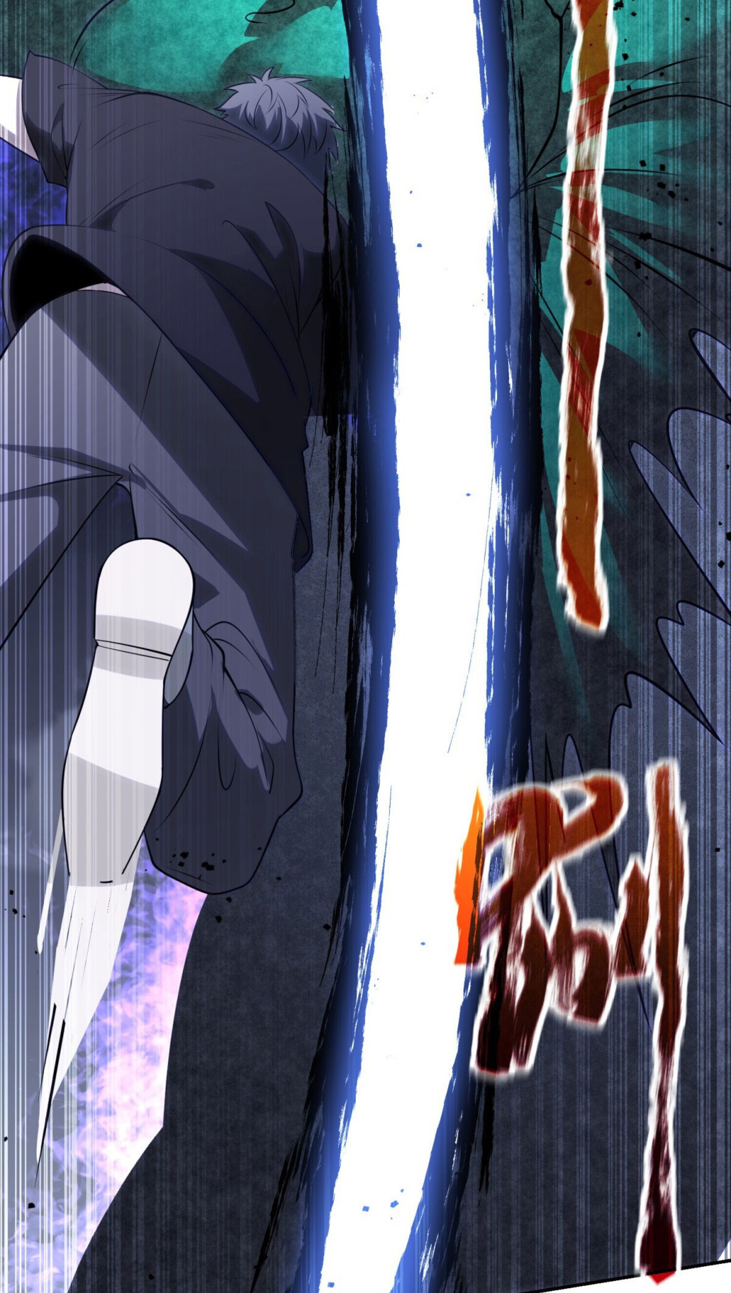 รีเซ็ทชีวิต กลับขึ้นมาจัดระเบียบโลก ตอนที่ 5 หน้า 41