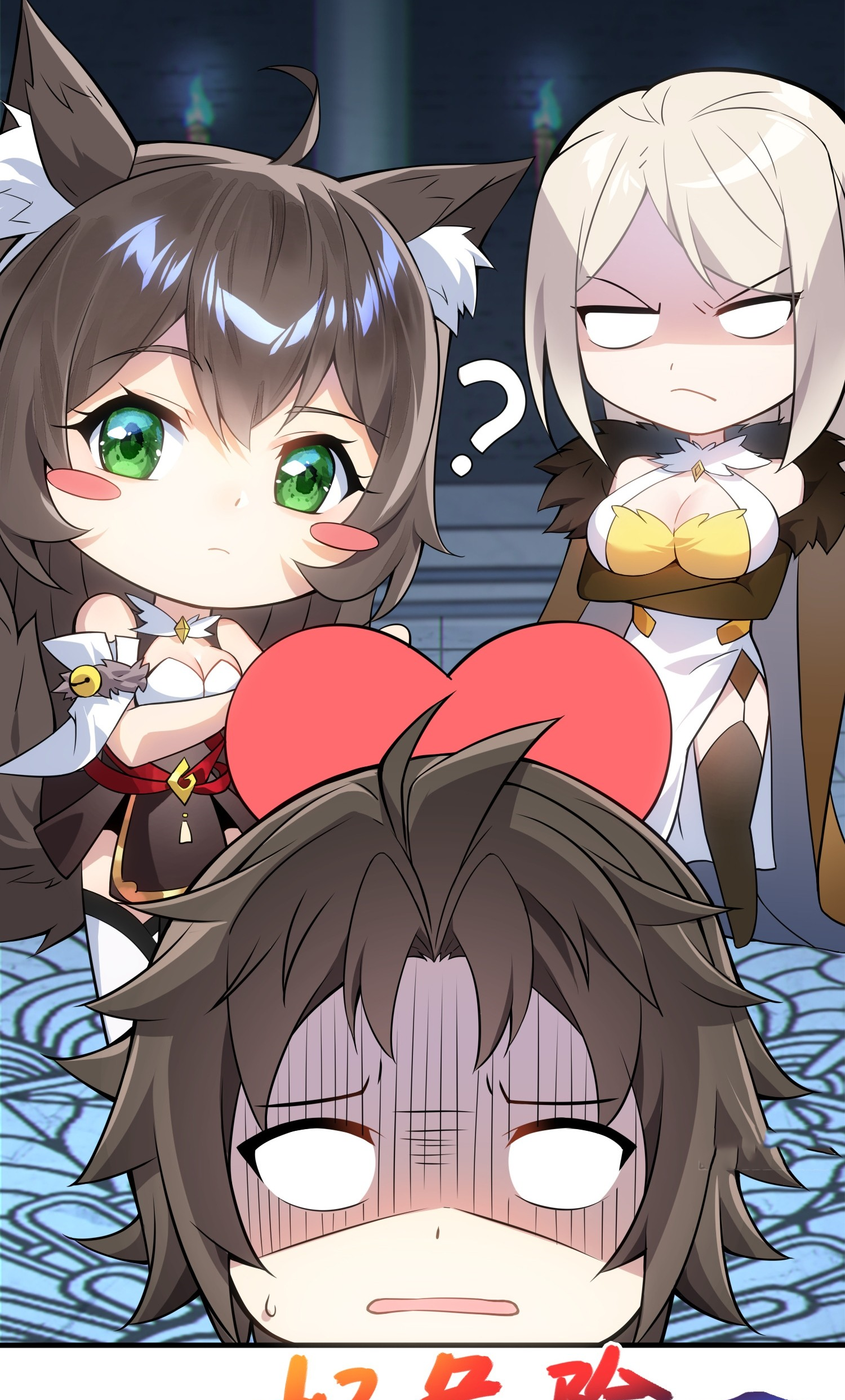 เหล่าลูกศิษย์น่ากลัว ปล่อยข้าเถอะ ตอนที่ 4 หน้า 38