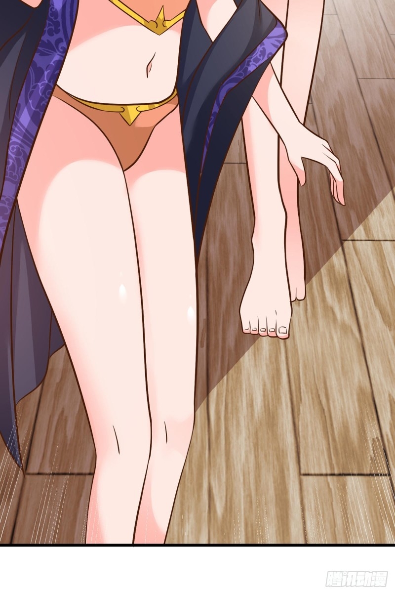 super genius doctor ตอนที่ 44 หน้า 8