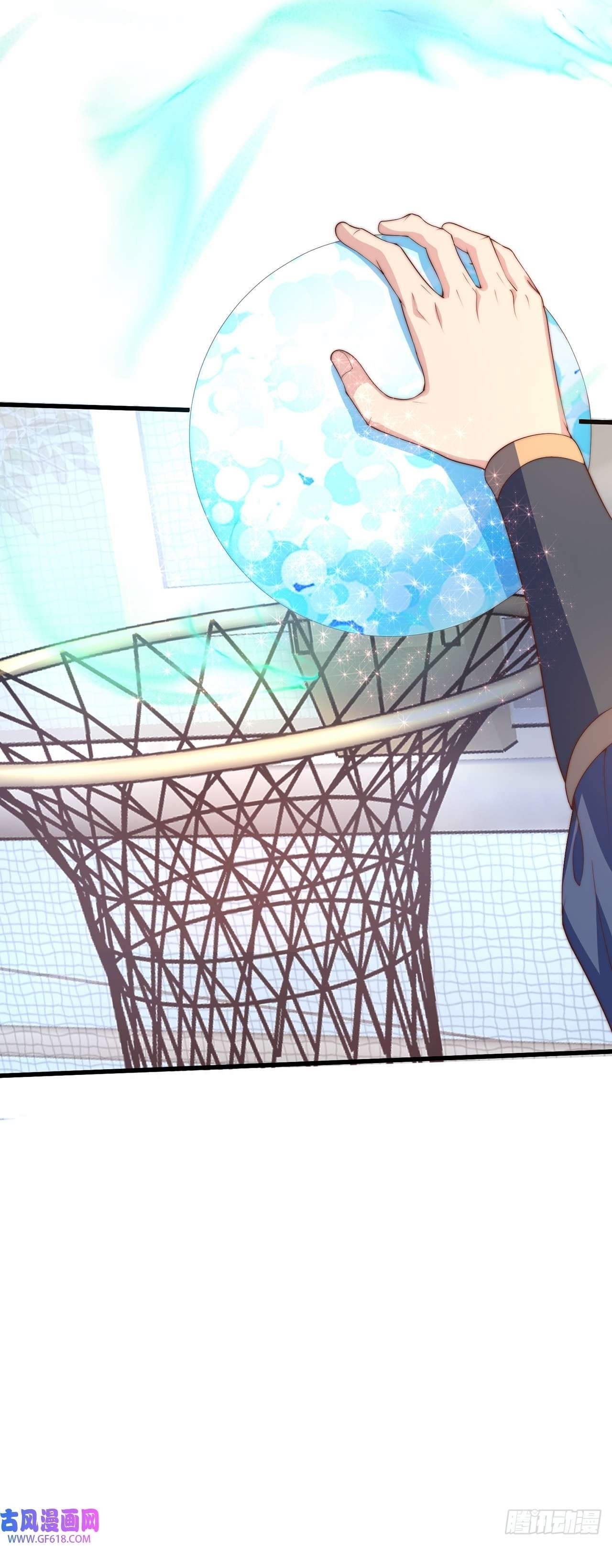 เทพก็อยากทำไร่ไถนาเหมือนกัน! (ชนจีน) ตอนที่ 35 หน้า 24