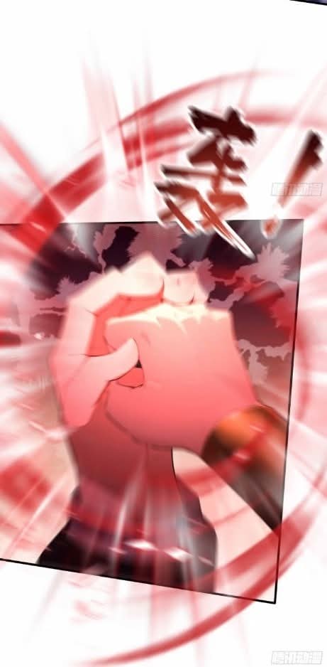 ผมเป็นอาจารย์สอนจักรพรรดินี ตอนที่ 14 หน้า 17