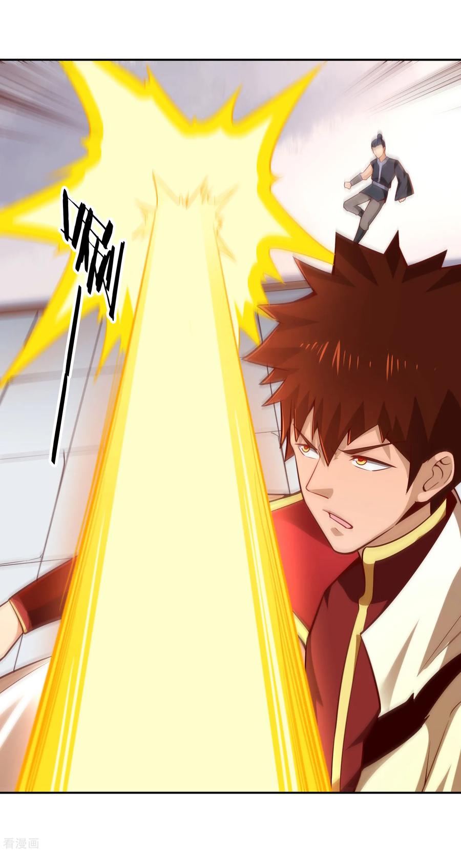 Wu Ling Sword Master ตอนที่ 30 หน้า 5