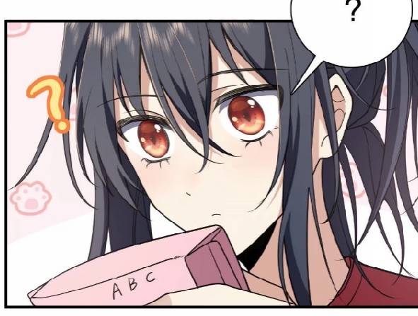 ภรรยาของผมเป็นเทพเซียนที่อยู่มานับพันปี ตอนที่ 7 หน้า 33