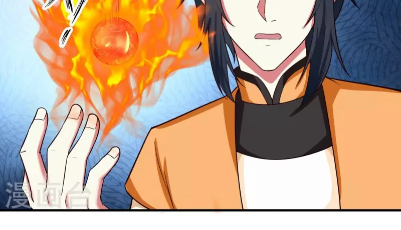 Chaos Alchemist (วิบัติการณ์เทพเซียนโอสถ) ตอนที่ 216 หน้า 22